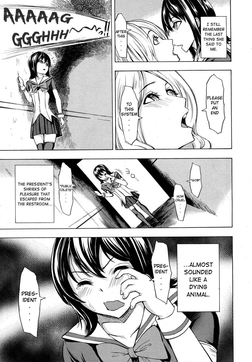 Public Toilet page 56