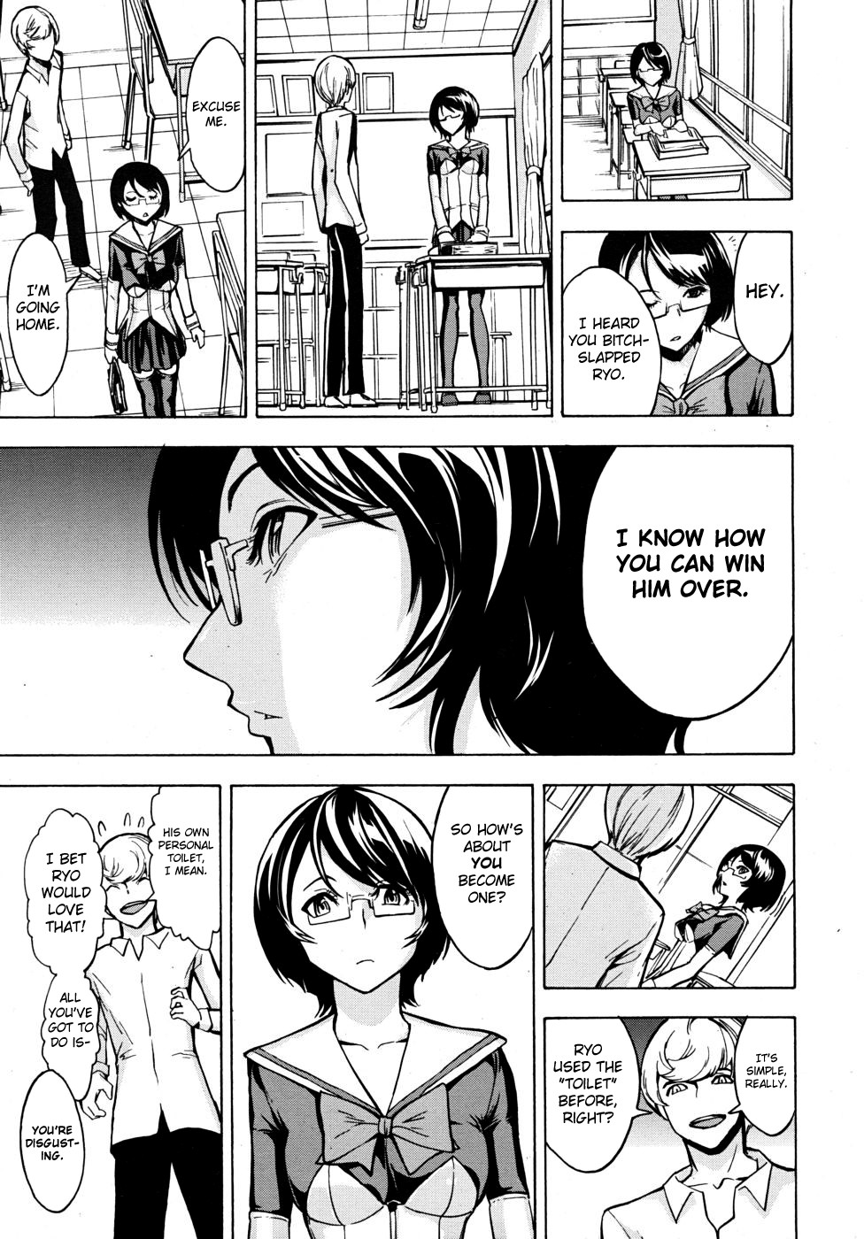 Public Toilet page 60