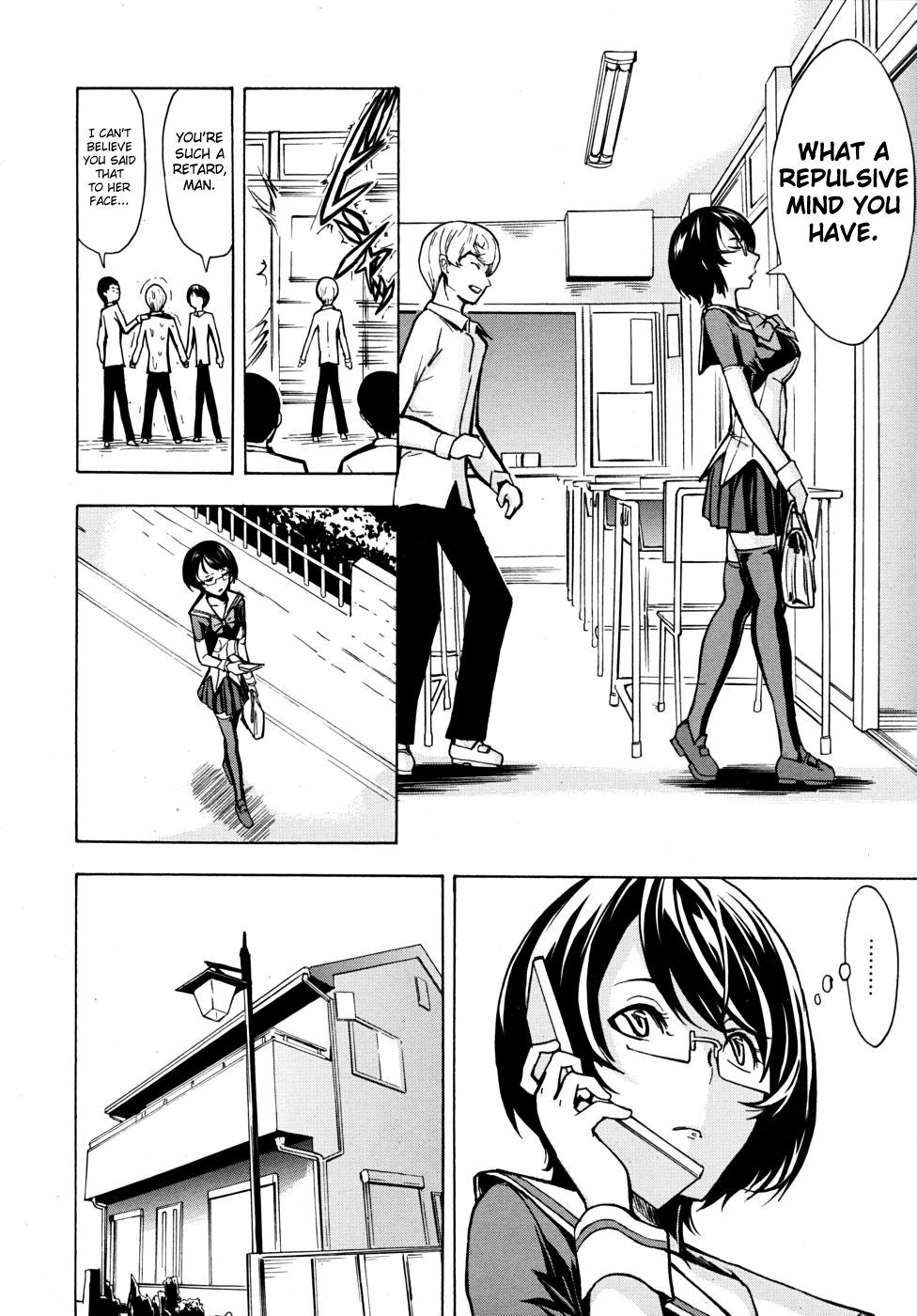 Public Toilet page 61
