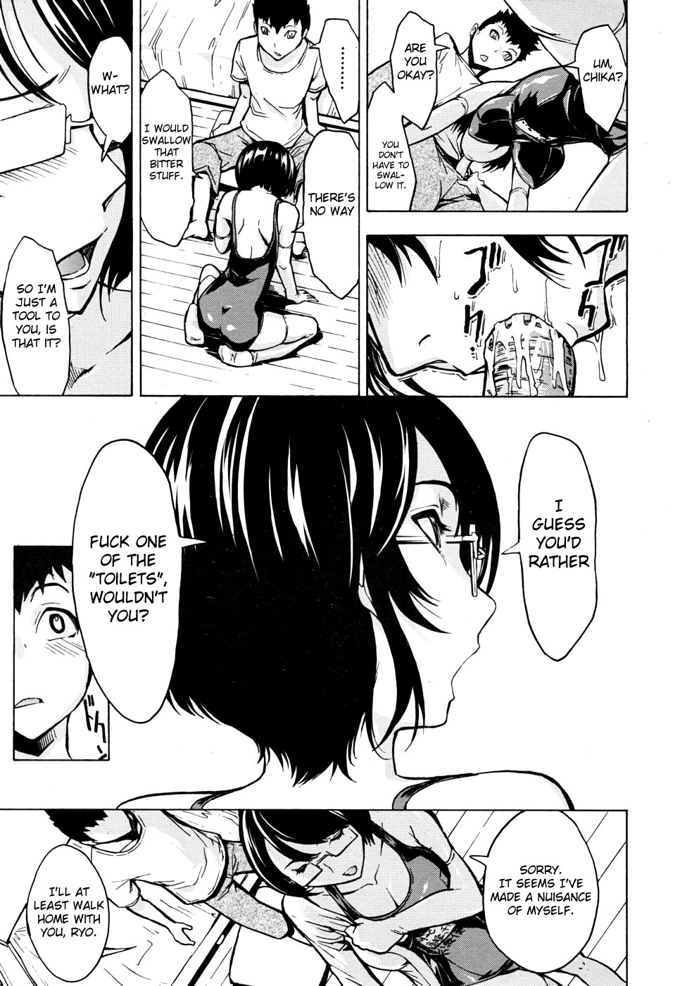 Public Toilet page 66