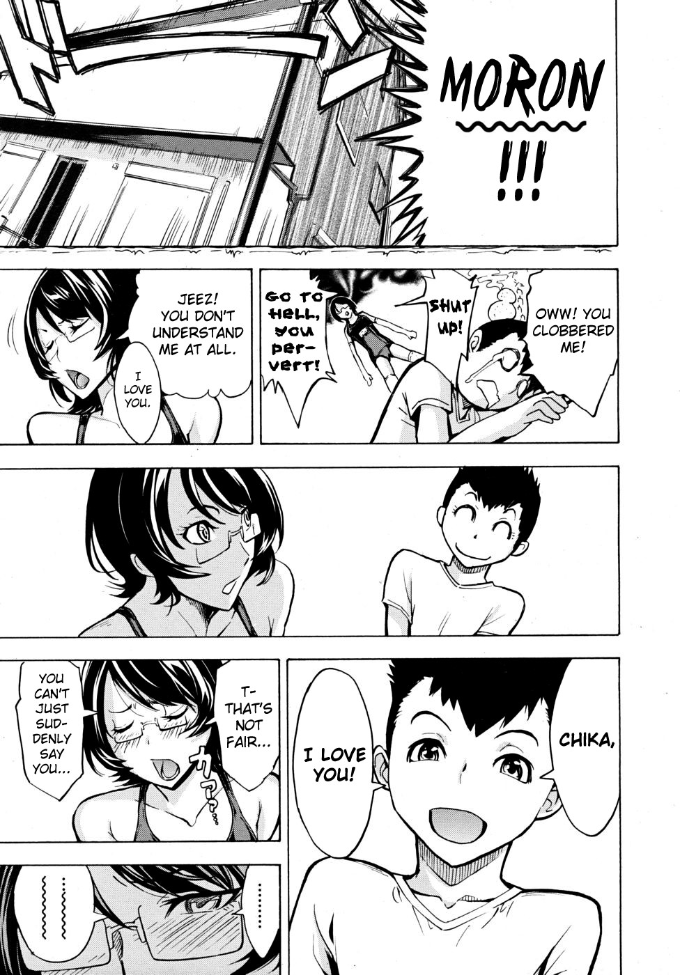 Public Toilet page 68