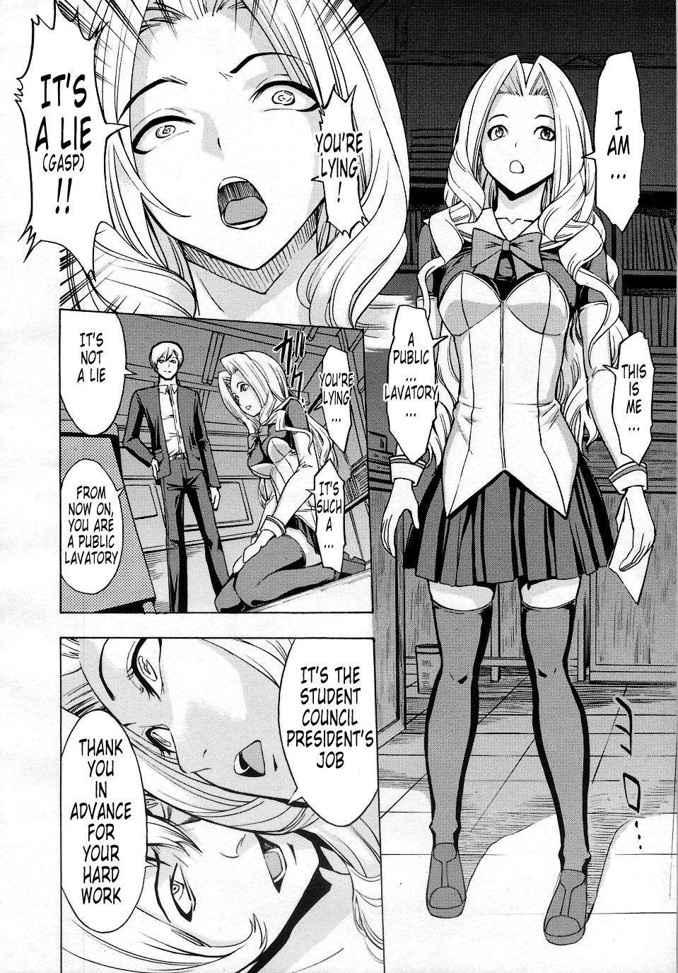 Public Toilet page 9