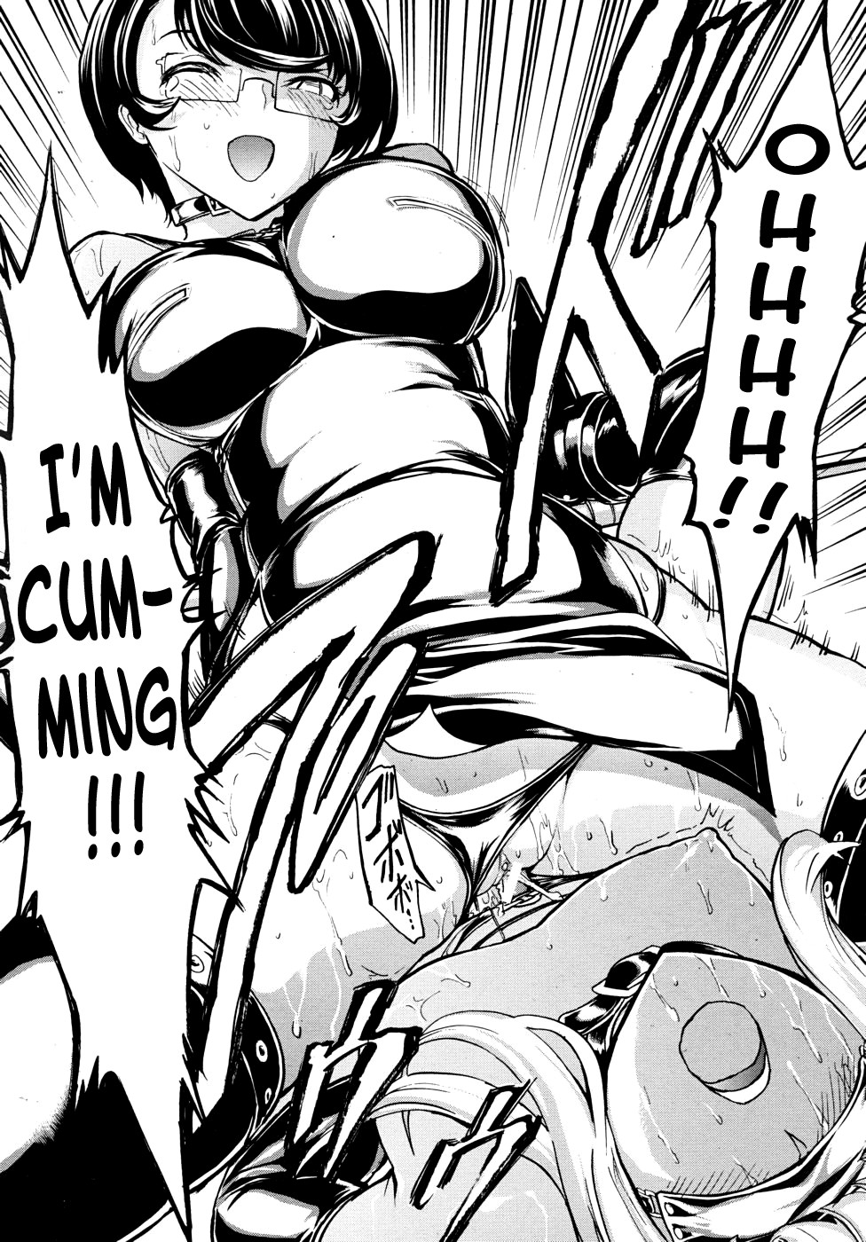 Public Toilet page 95