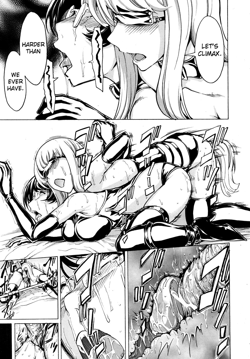 Public Toilet page 98