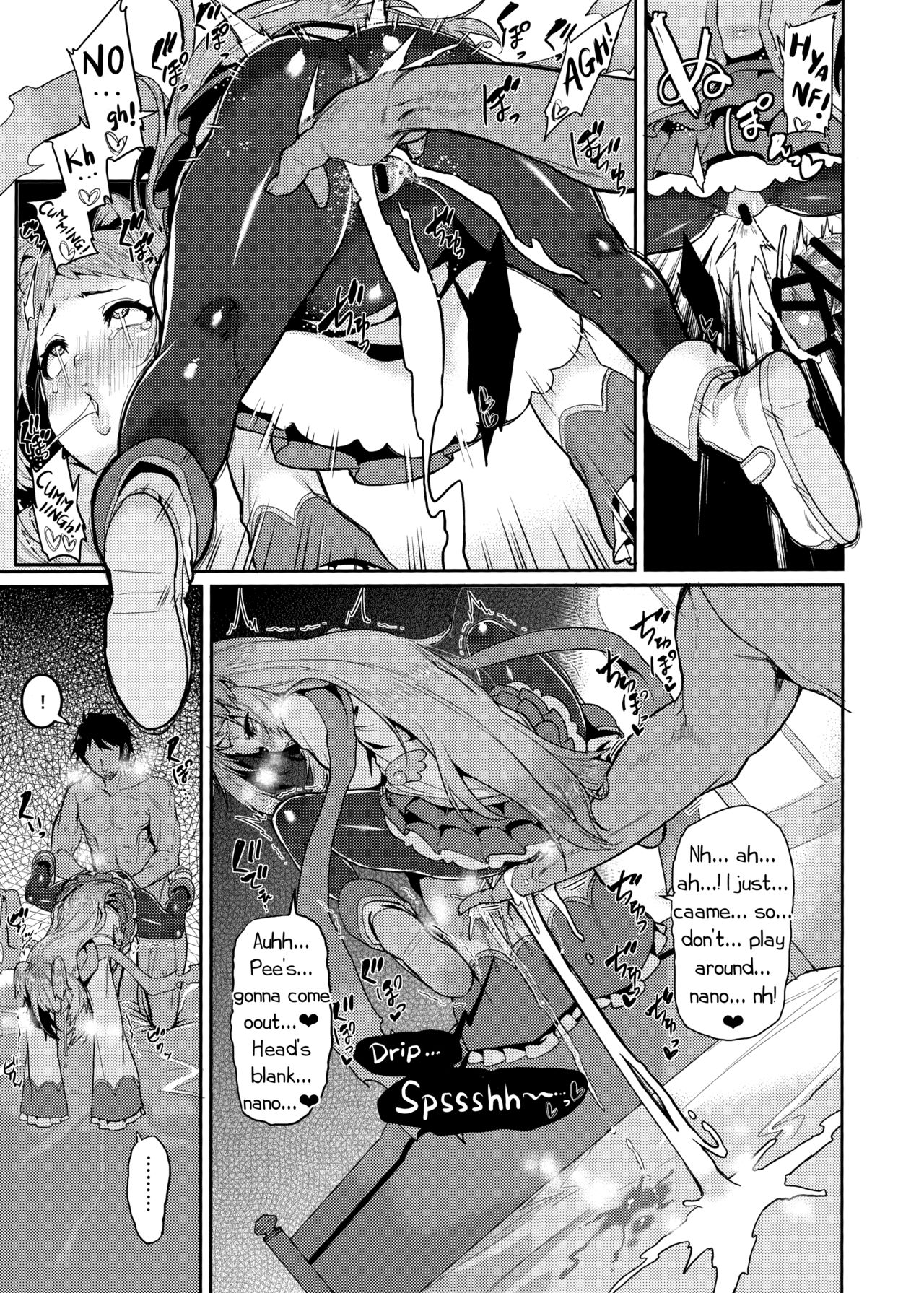 Pudding Switch page 15