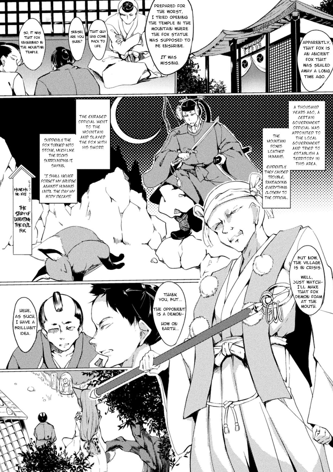 Punish the Evil Fox! page 2