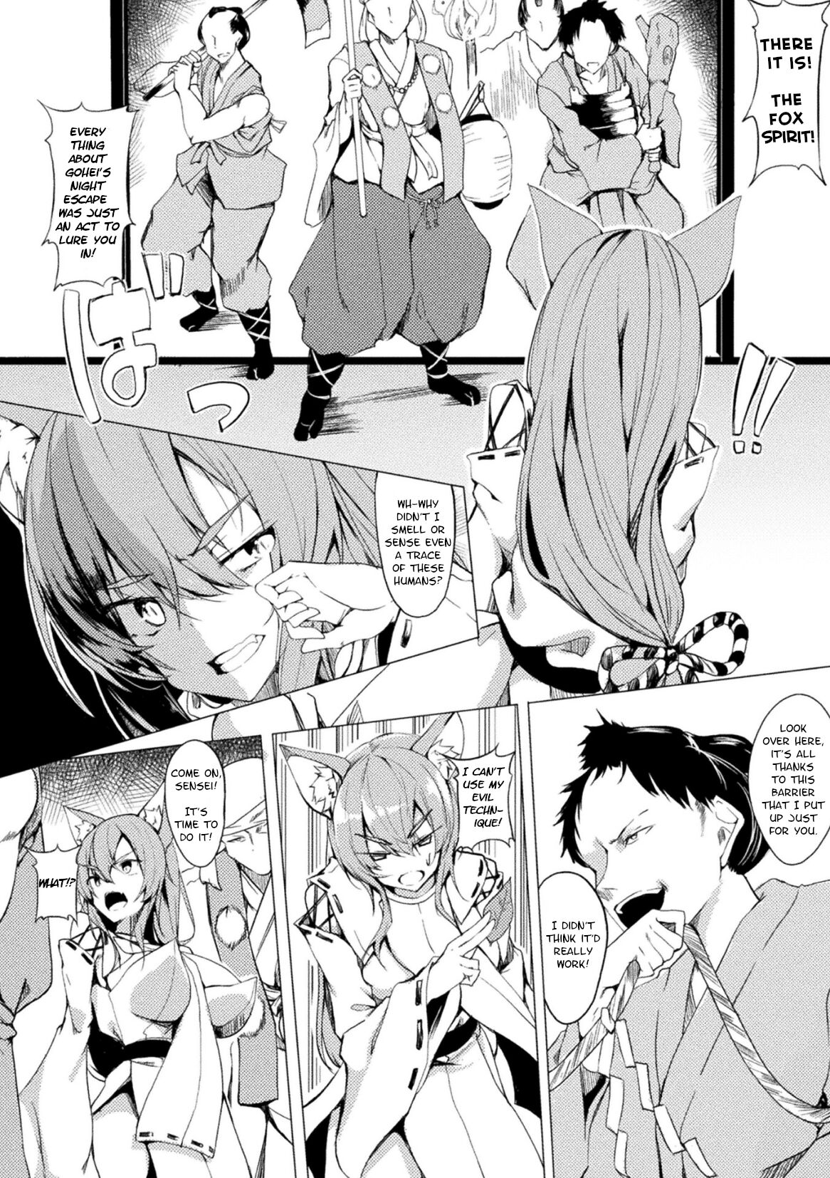 Punish the Evil Fox! page 4