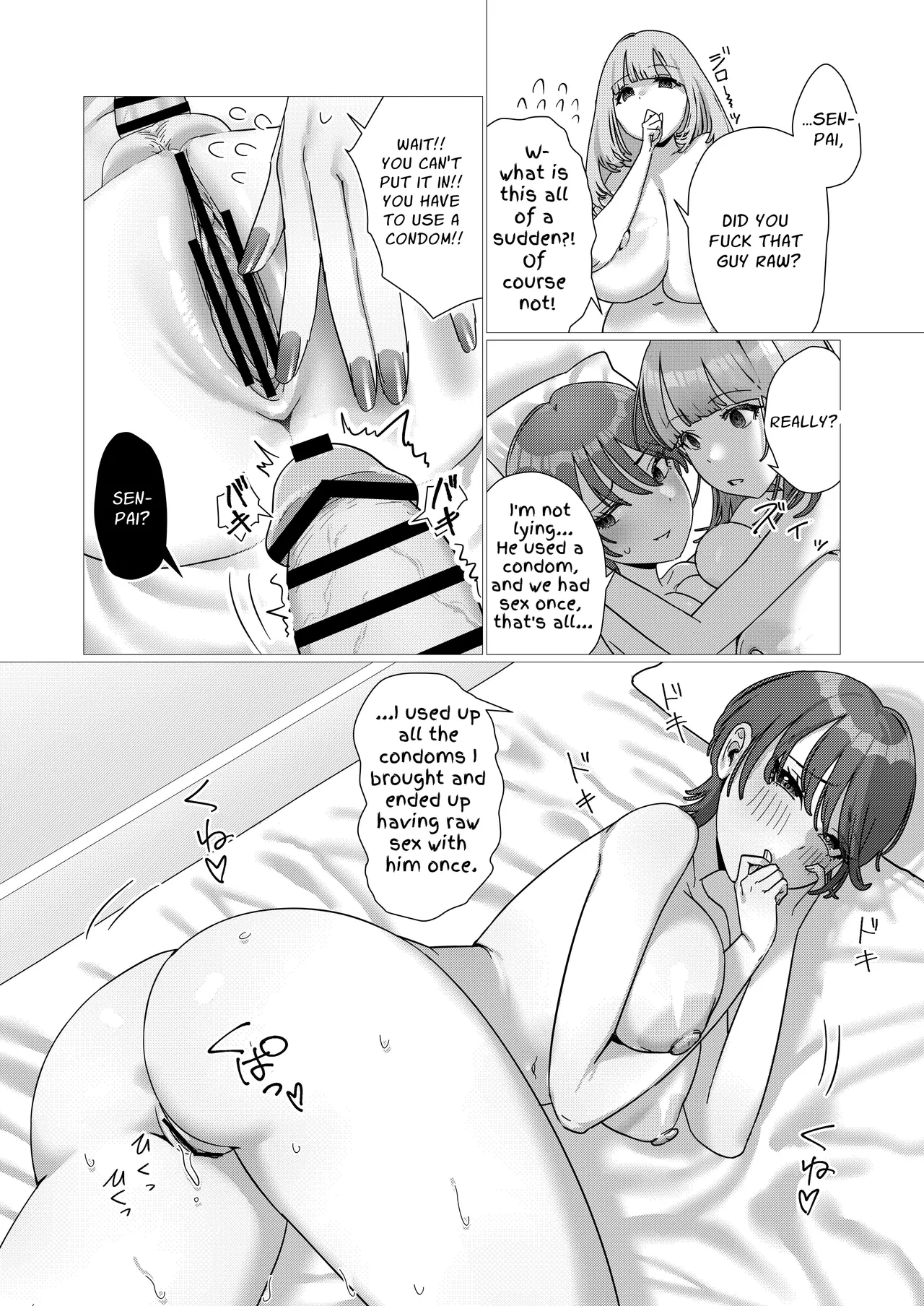 Punish Your Slutty Girlfriend With A Futa Dick page 20