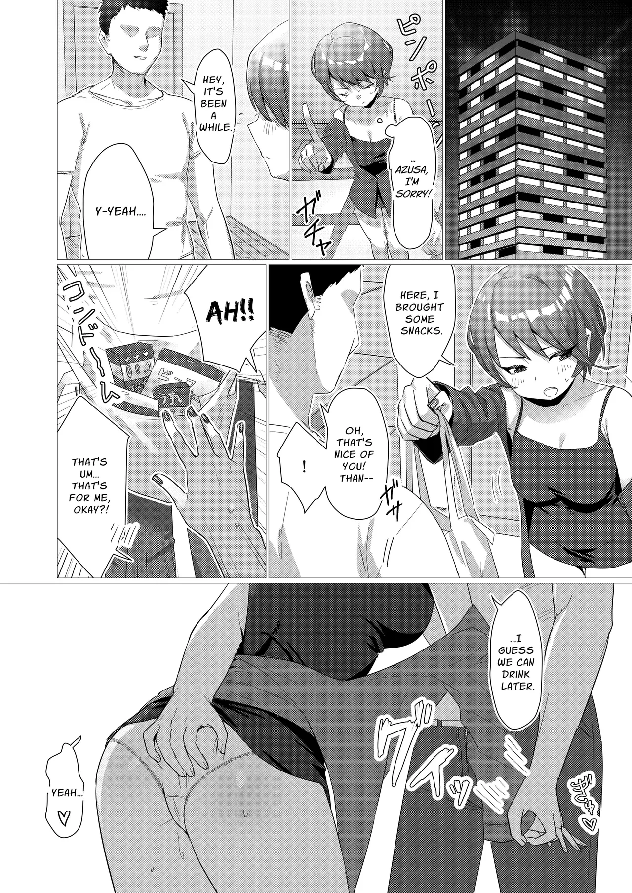 Punish Your Slutty Girlfriend With A Futa Dick page 4