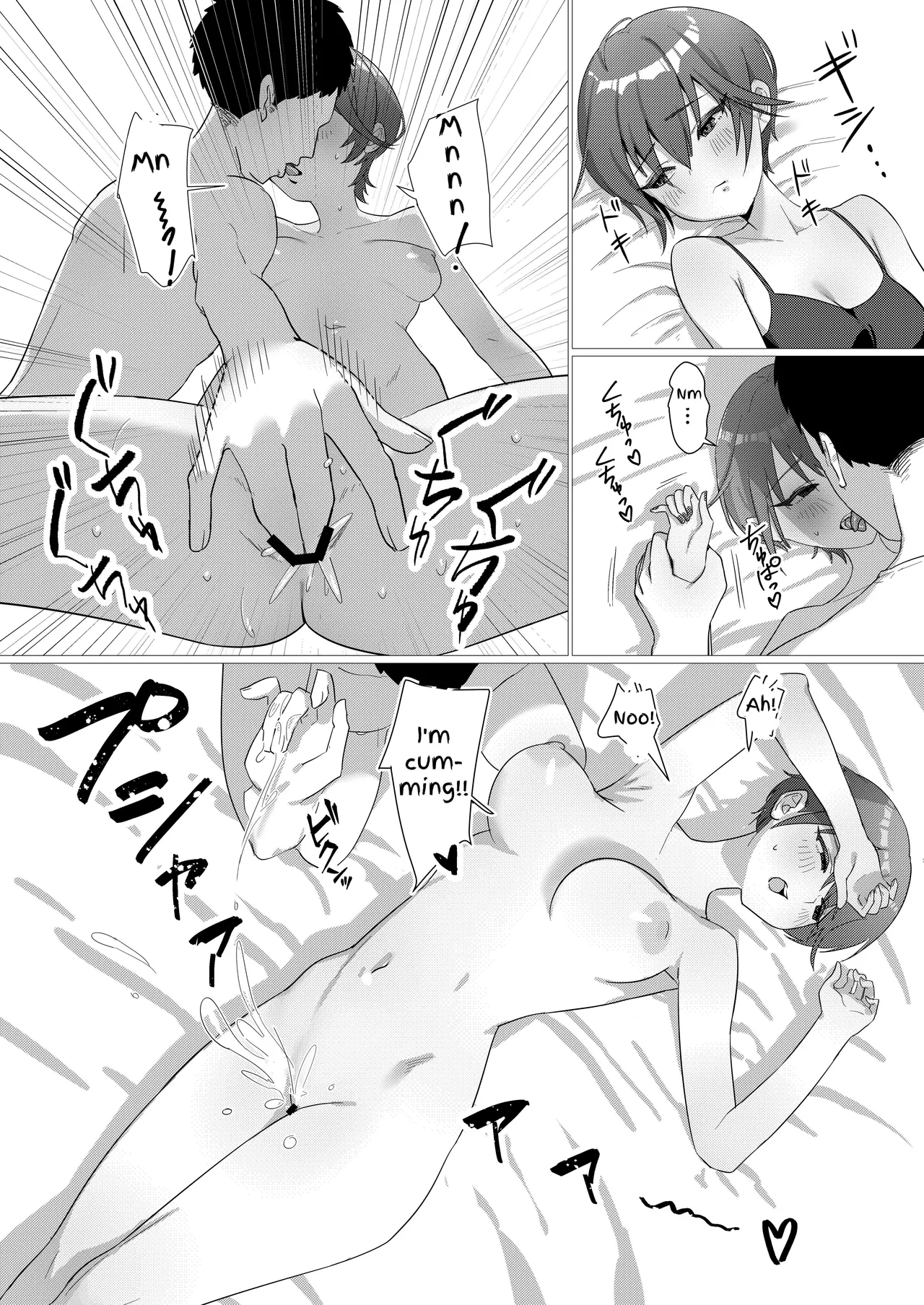 Punish Your Slutty Girlfriend With A Futa Dick page 5