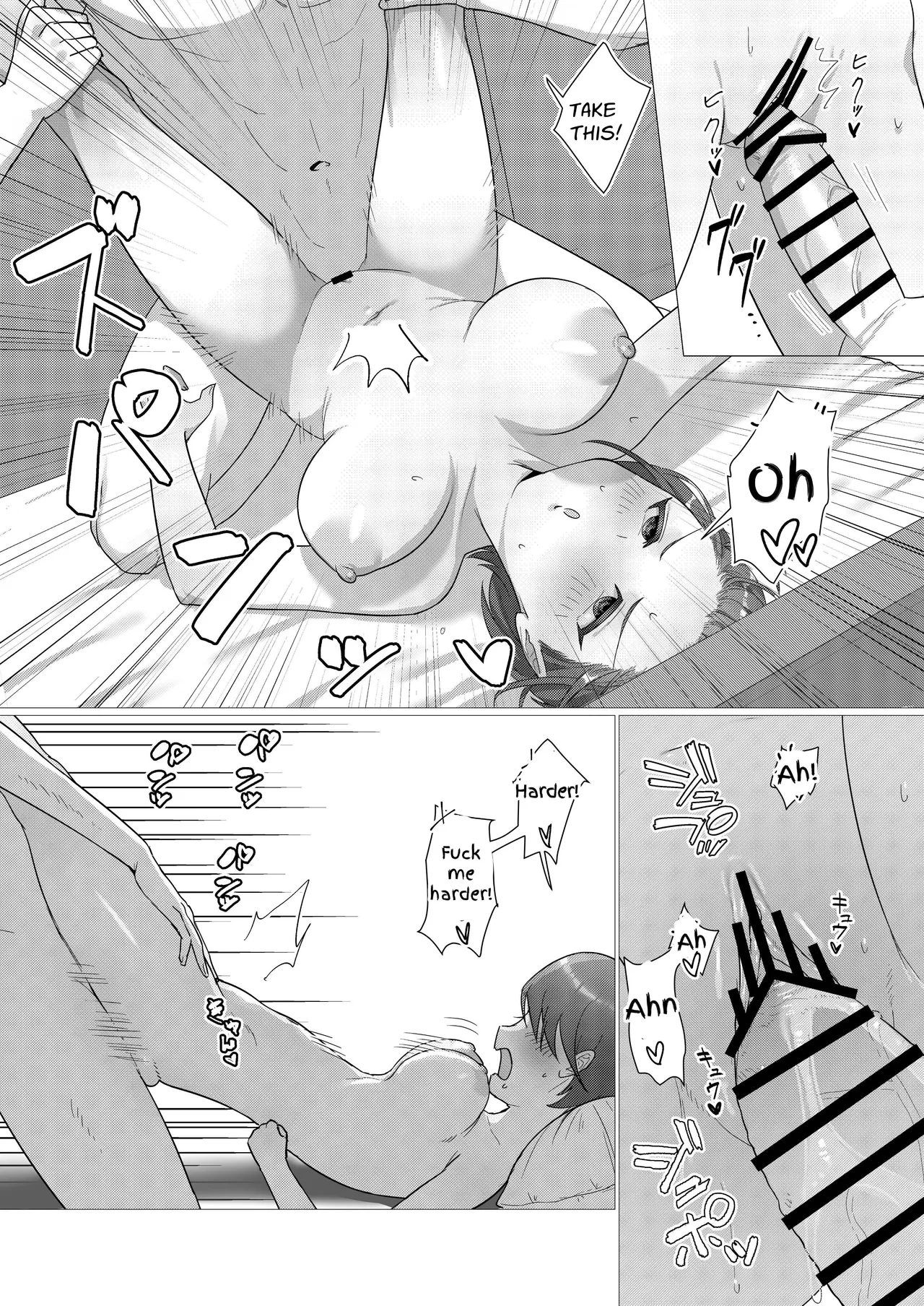 Punish Your Slutty Girlfriend With A Futa Dick page 6