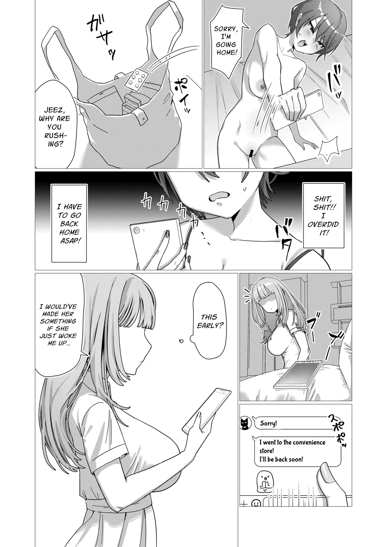 Punish Your Slutty Girlfriend With A Futa Dick page 9