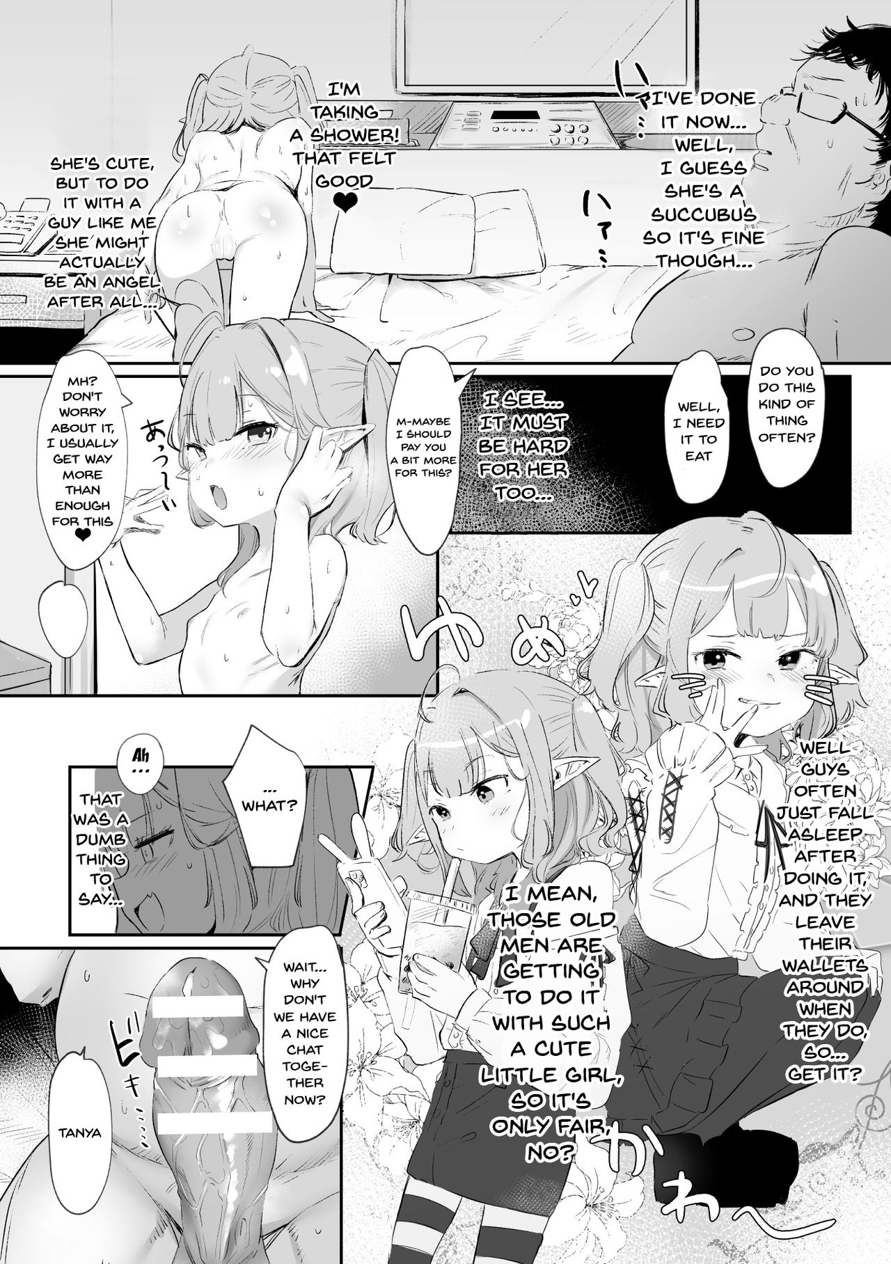 Punishing a Bratty Young Succubus Ch. 1-2 page 14