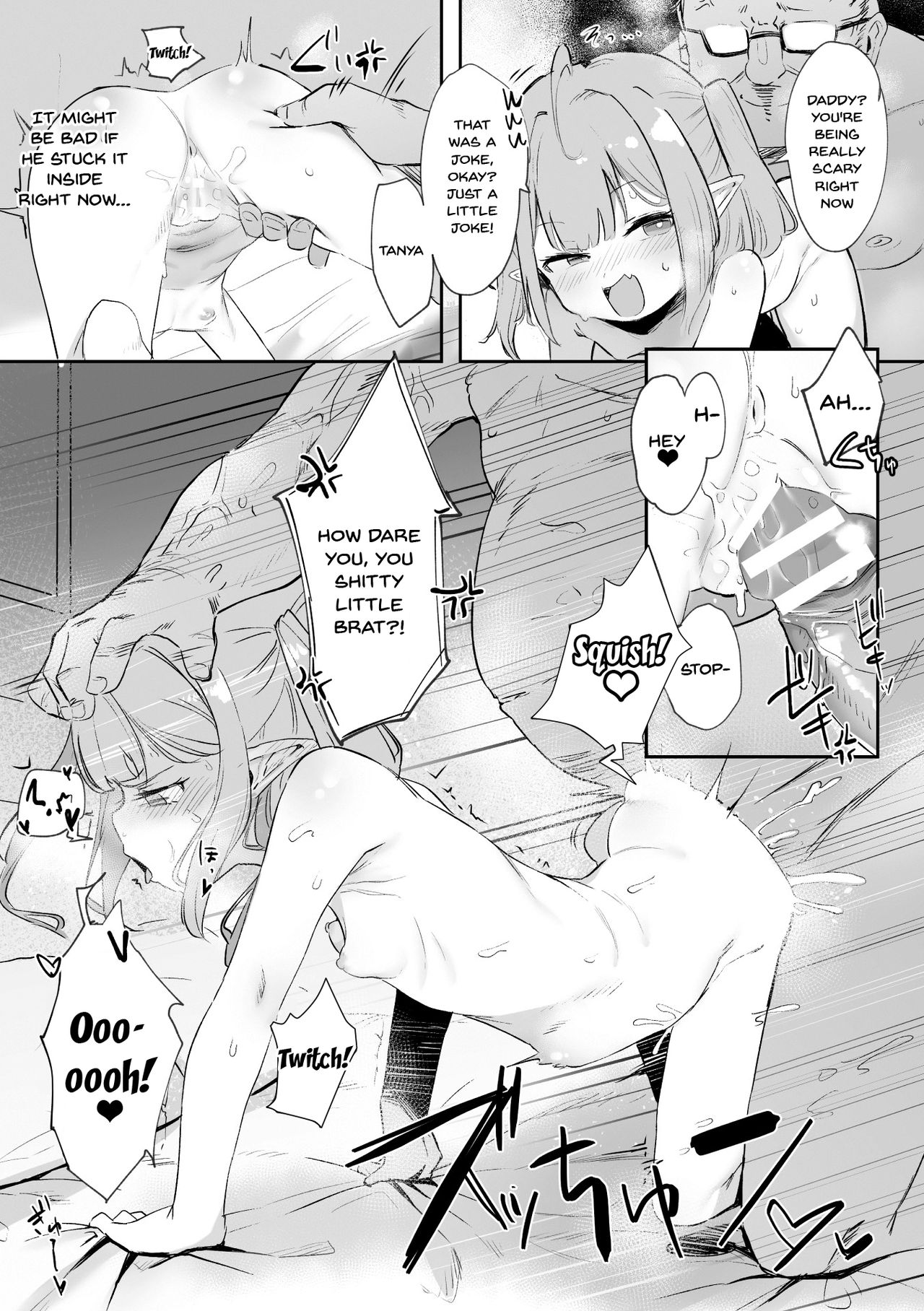 Punishing a Bratty Young Succubus Ch. 1-3 page 15