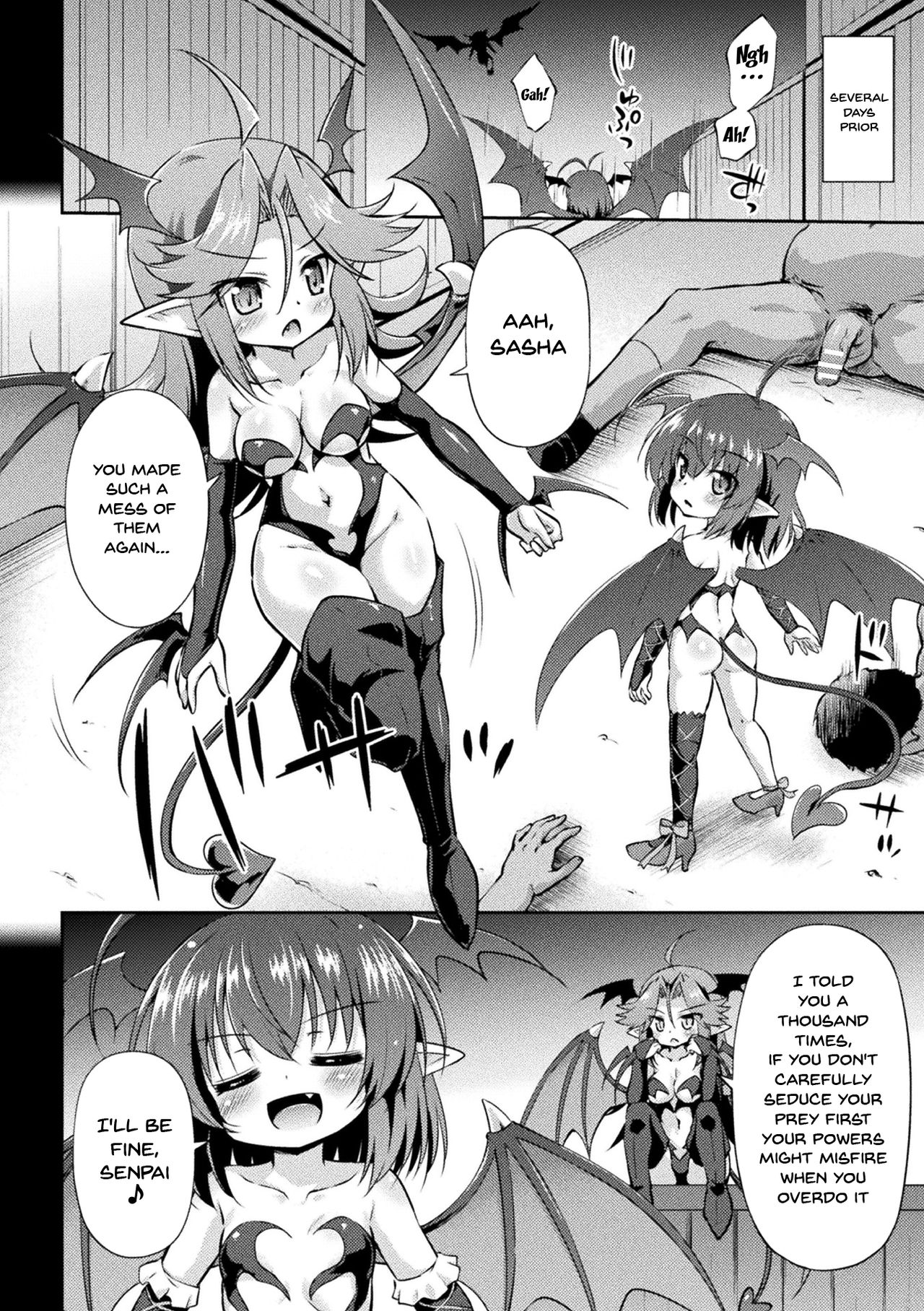 Punishing a Bratty Young Succubus Ch. 1-3 page 22