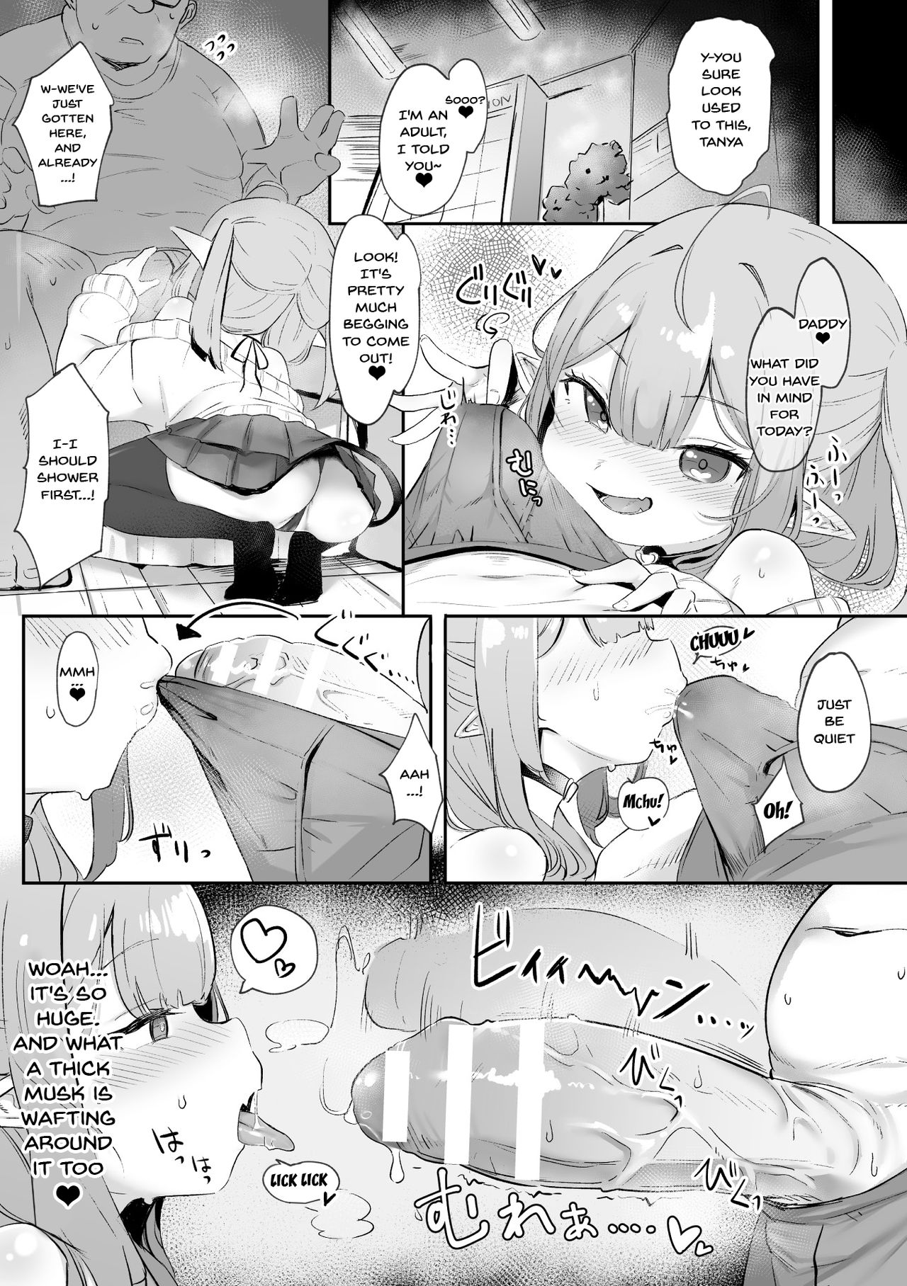Punishing a Bratty Young Succubus Ch. 1-3 page 6