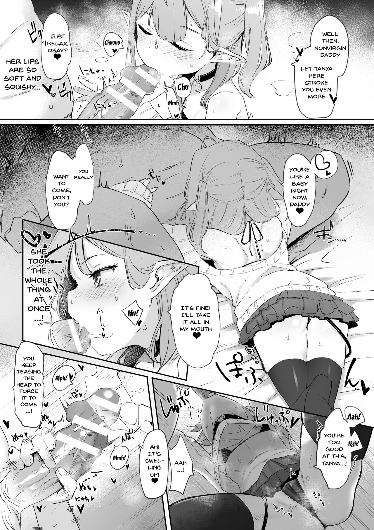 Punishing a Bratty Young Succubus Ch. 1-3 page 8