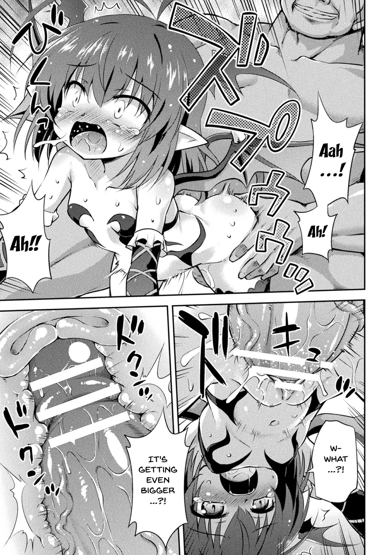 Punishing a Bratty Young Succubus Vol. 1 page 29