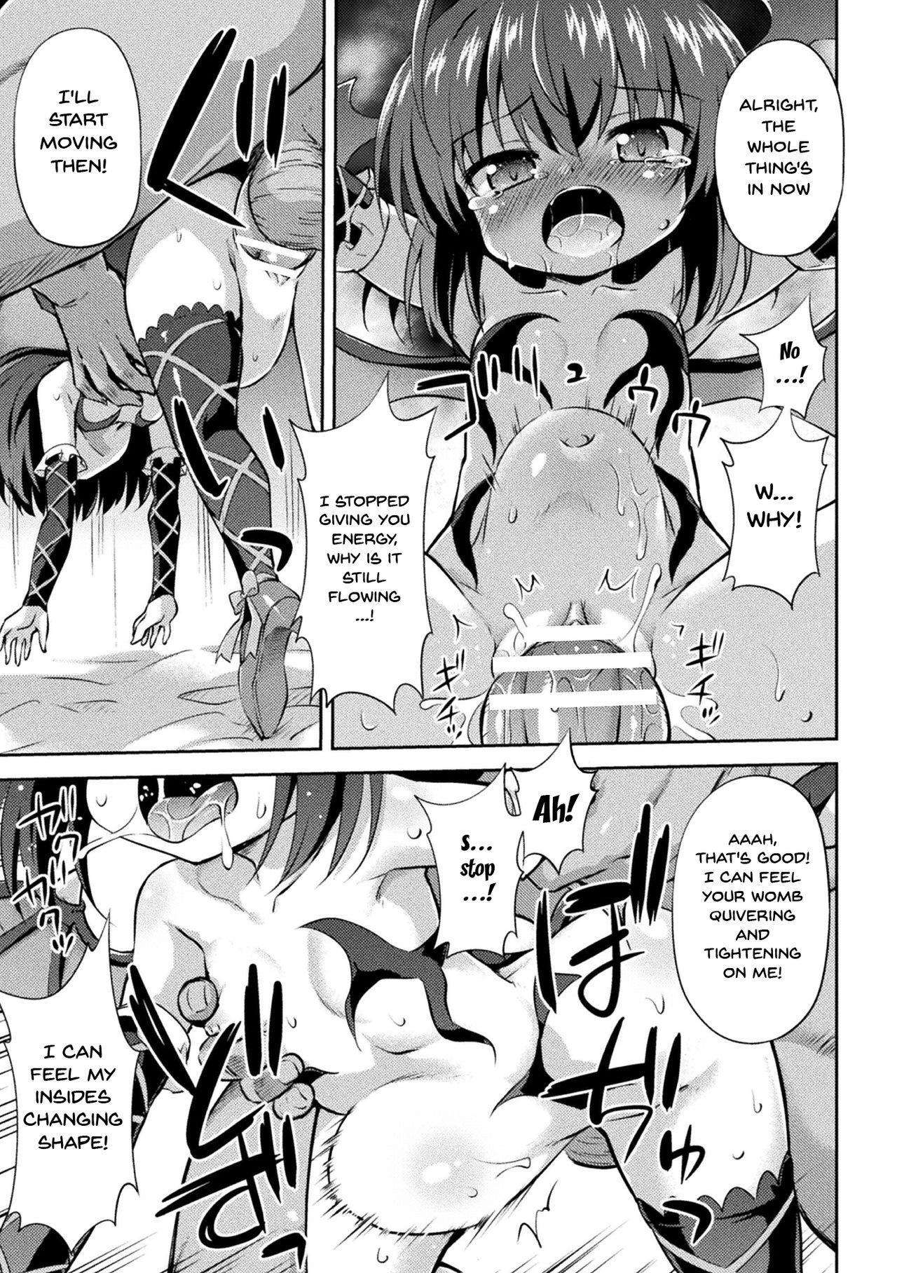 Punishing a Bratty Young Succubus Vol. 1 page 31