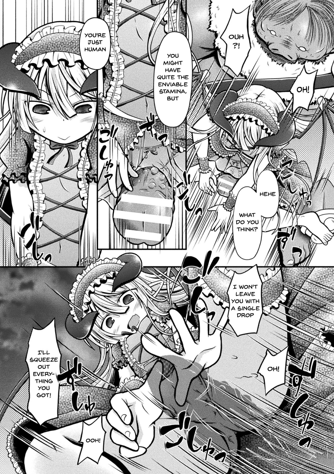 Punishing a Bratty Young Succubus Vol. 1 page 47