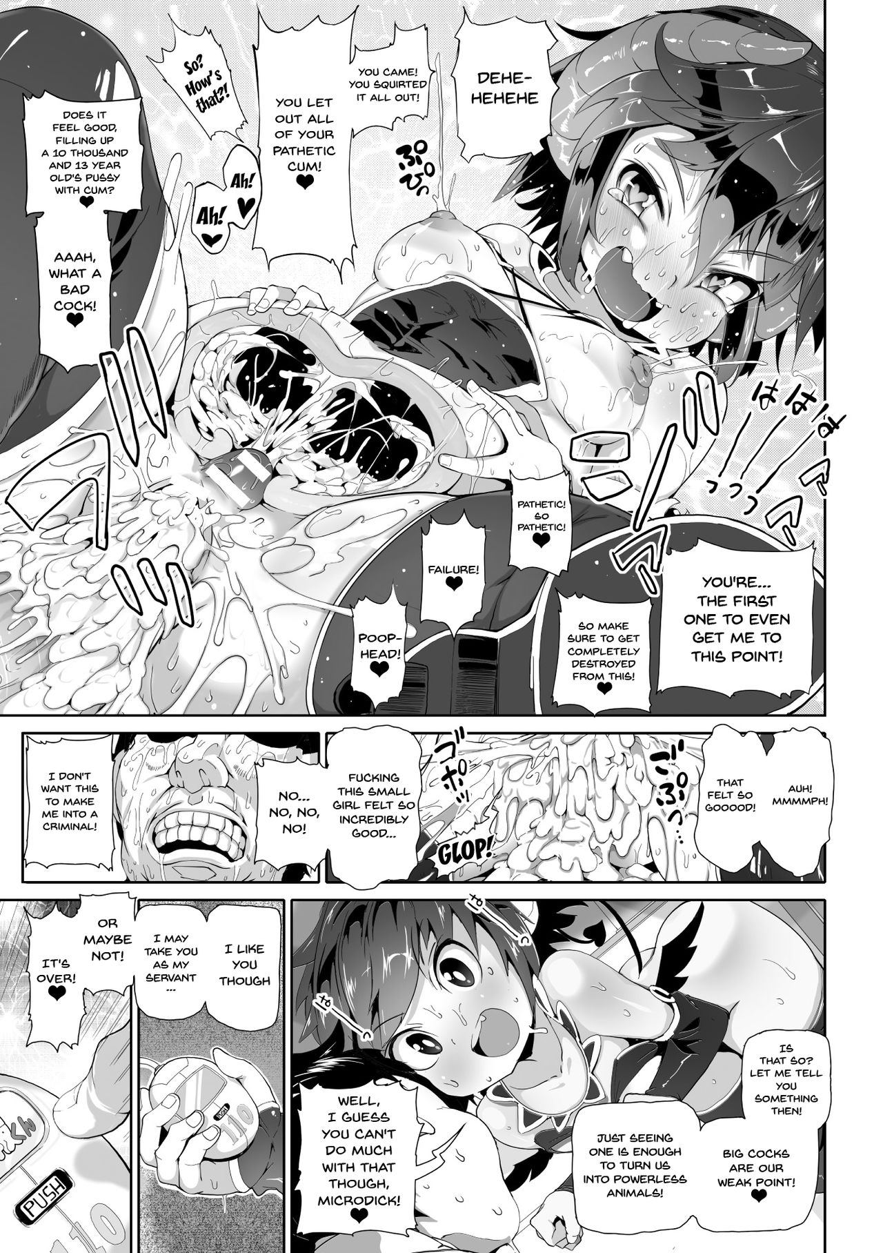 Punishing a Bratty Young Succubus Vol. 1 page 69