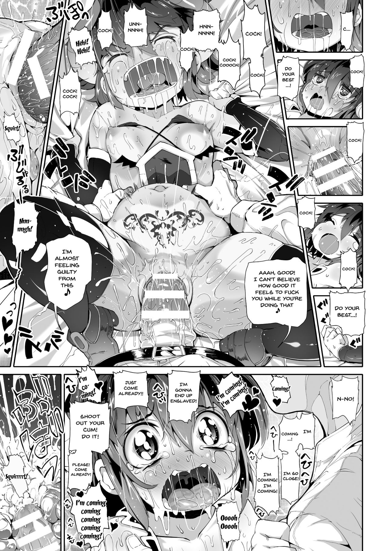 Punishing a Bratty Young Succubus Vol. 1 page 75