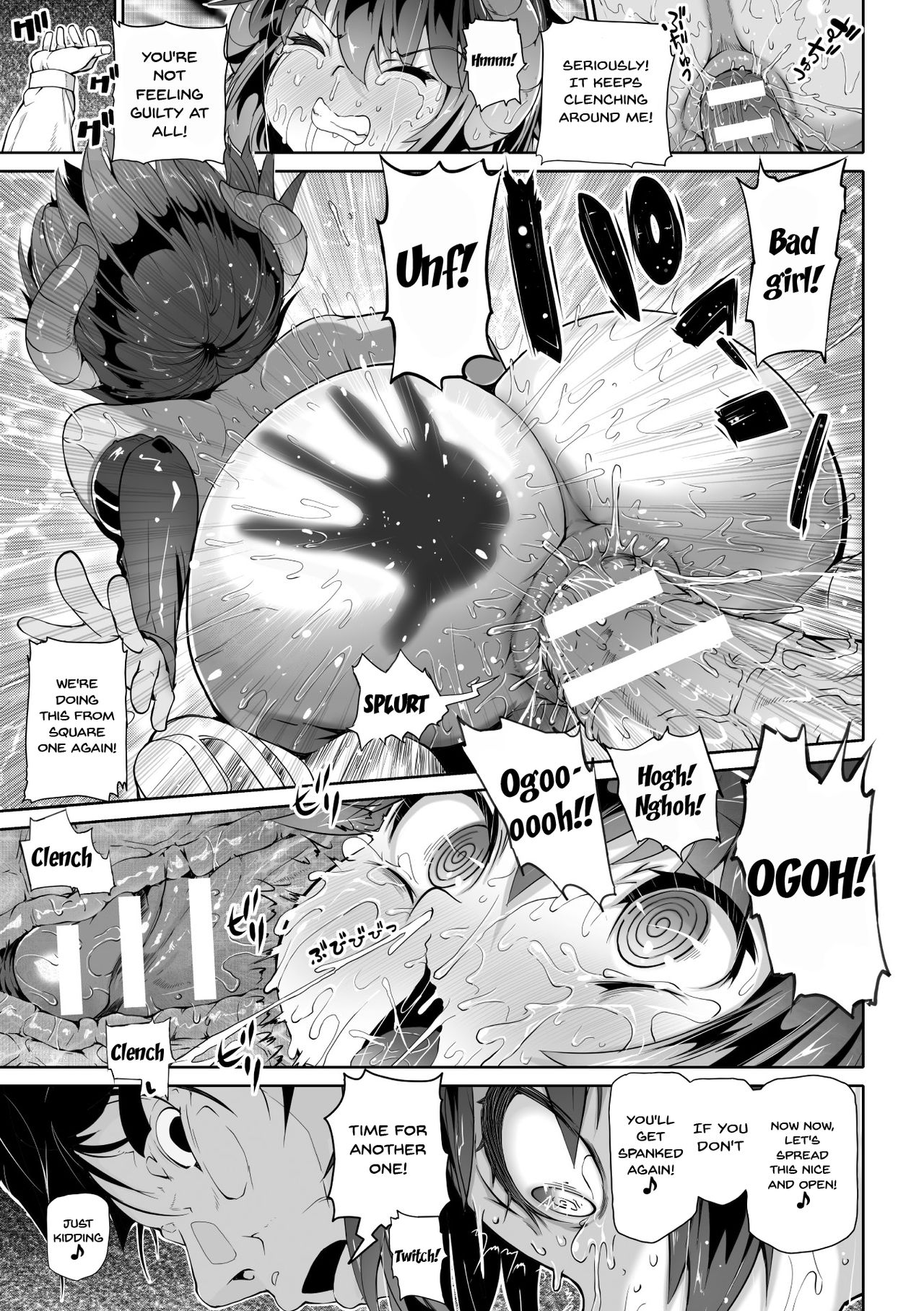 Punishing a Bratty Young Succubus Vol. 1 page 79