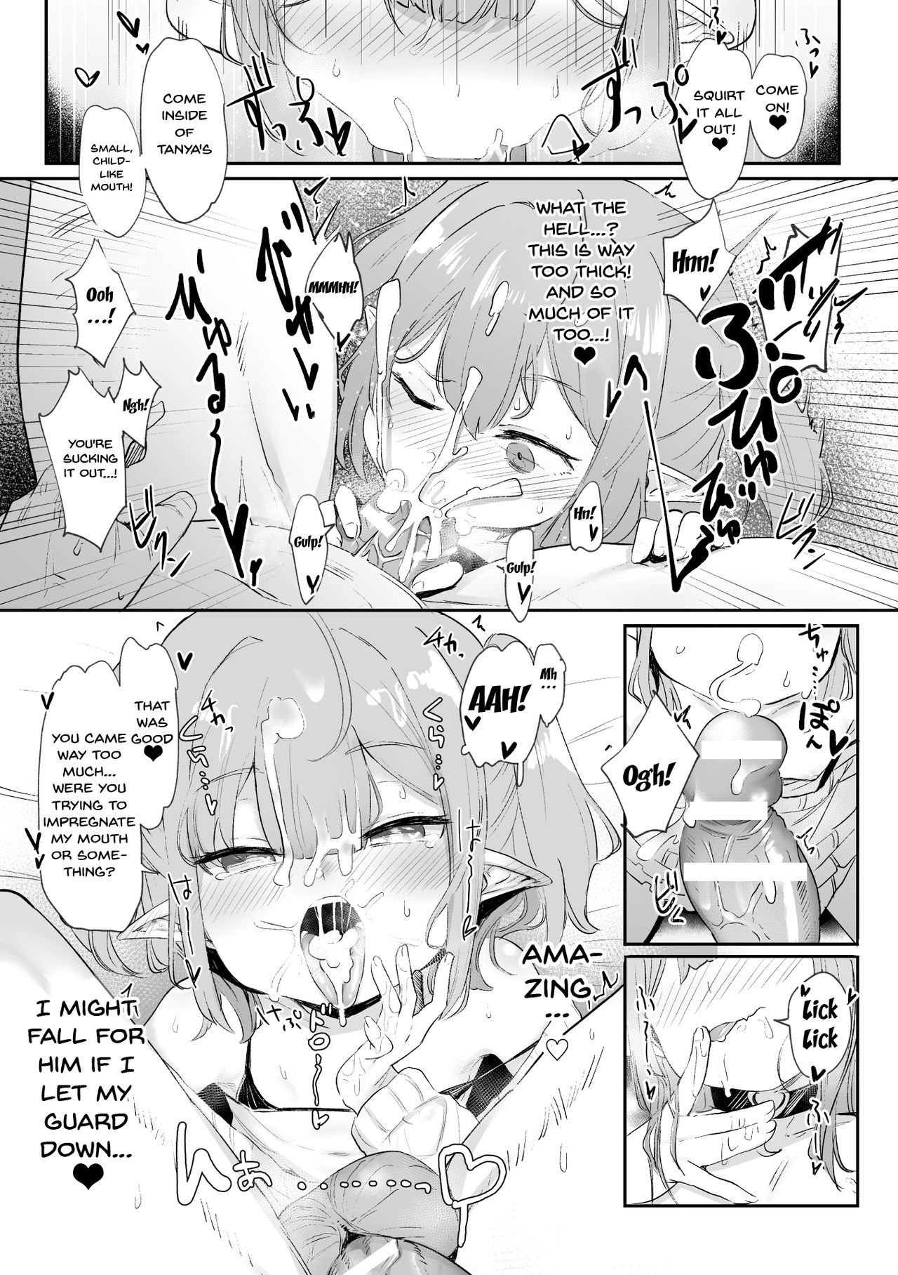 Punishing a Bratty Young Succubus Vol. 1 page 9