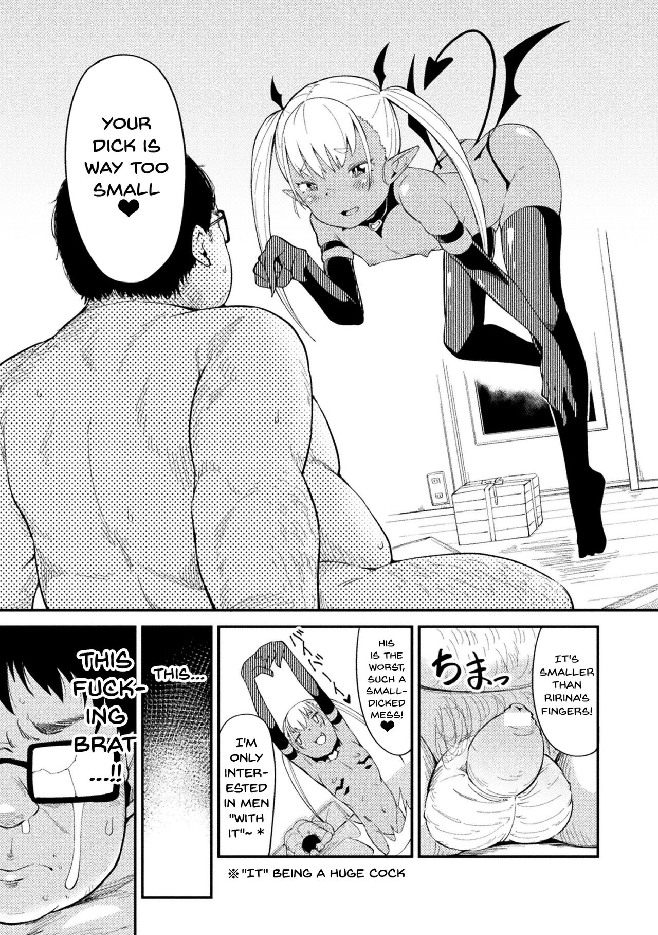 Punishing a Bratty Young Succubus Vol. 2 Ch. 1-2 page 24