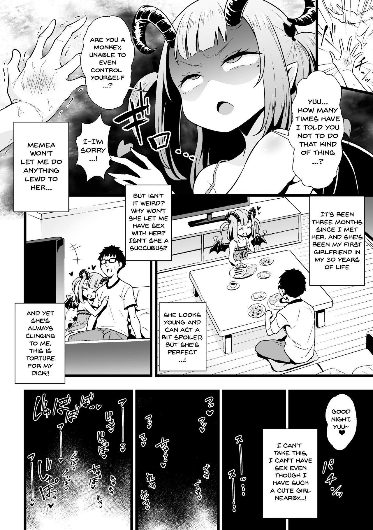 Punishing a Bratty Young Succubus Vol. 2 Ch. 1-2 page 3