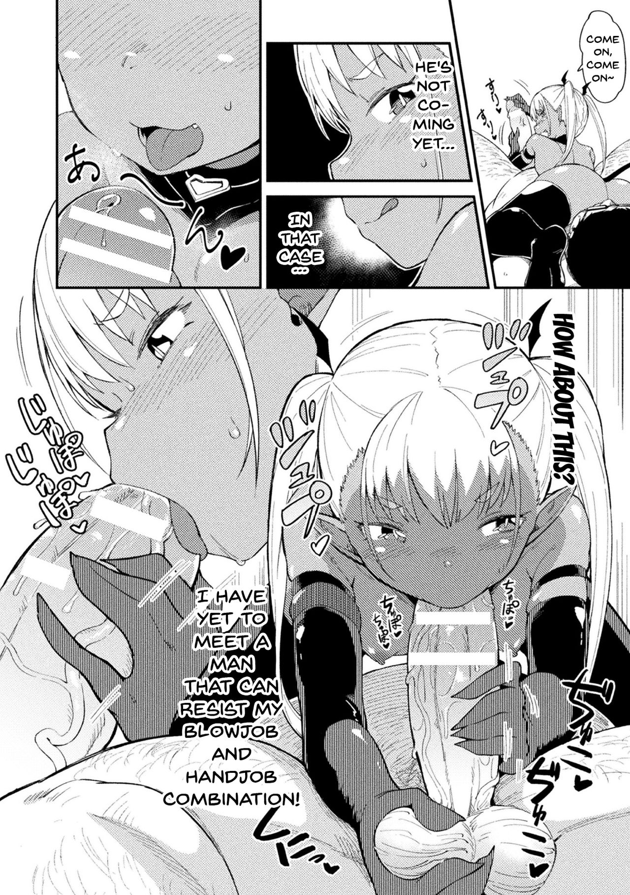 Punishing a Bratty Young Succubus Vol. 2 Ch. 1-3 page 29