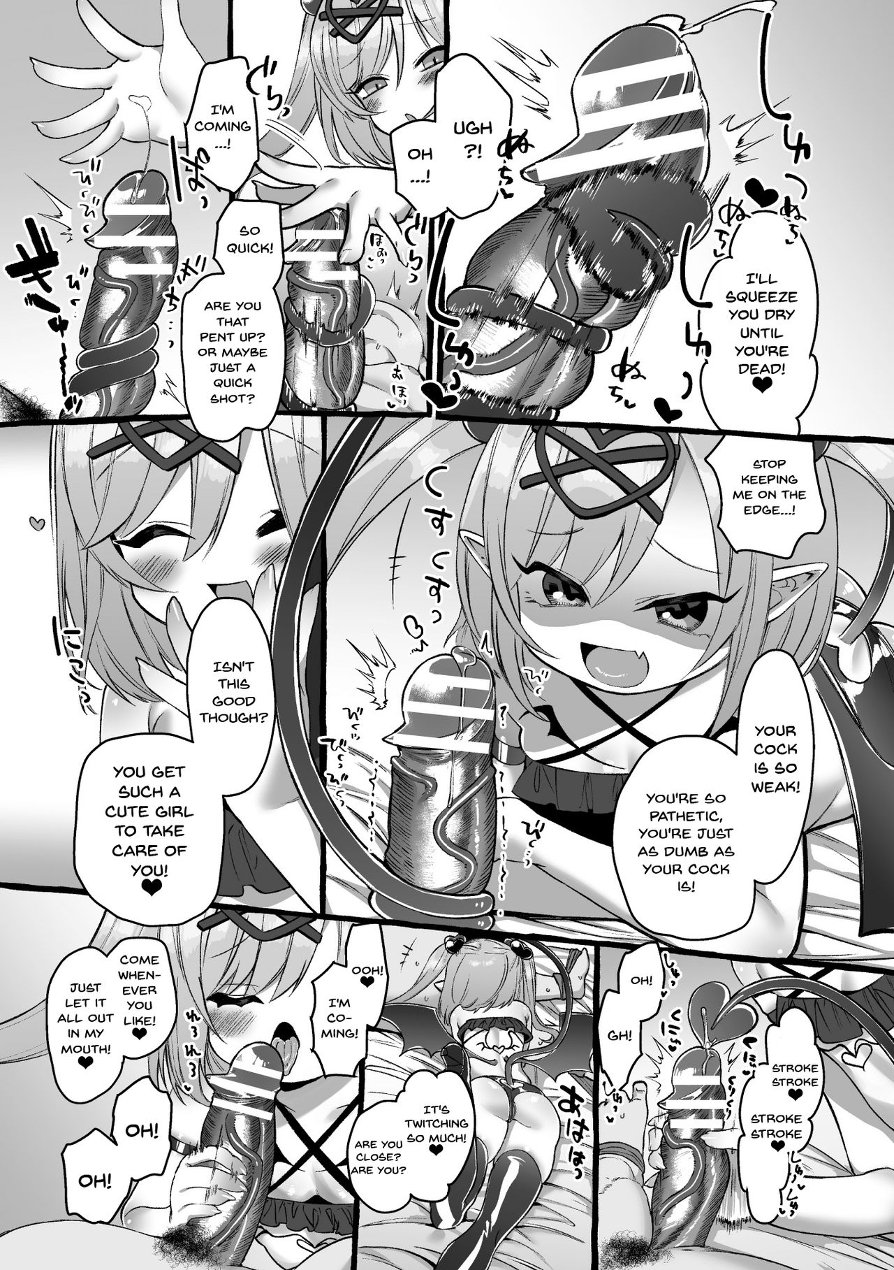 Punishing a Bratty Young Succubus Vol. 2 Ch. 1-3 page 46