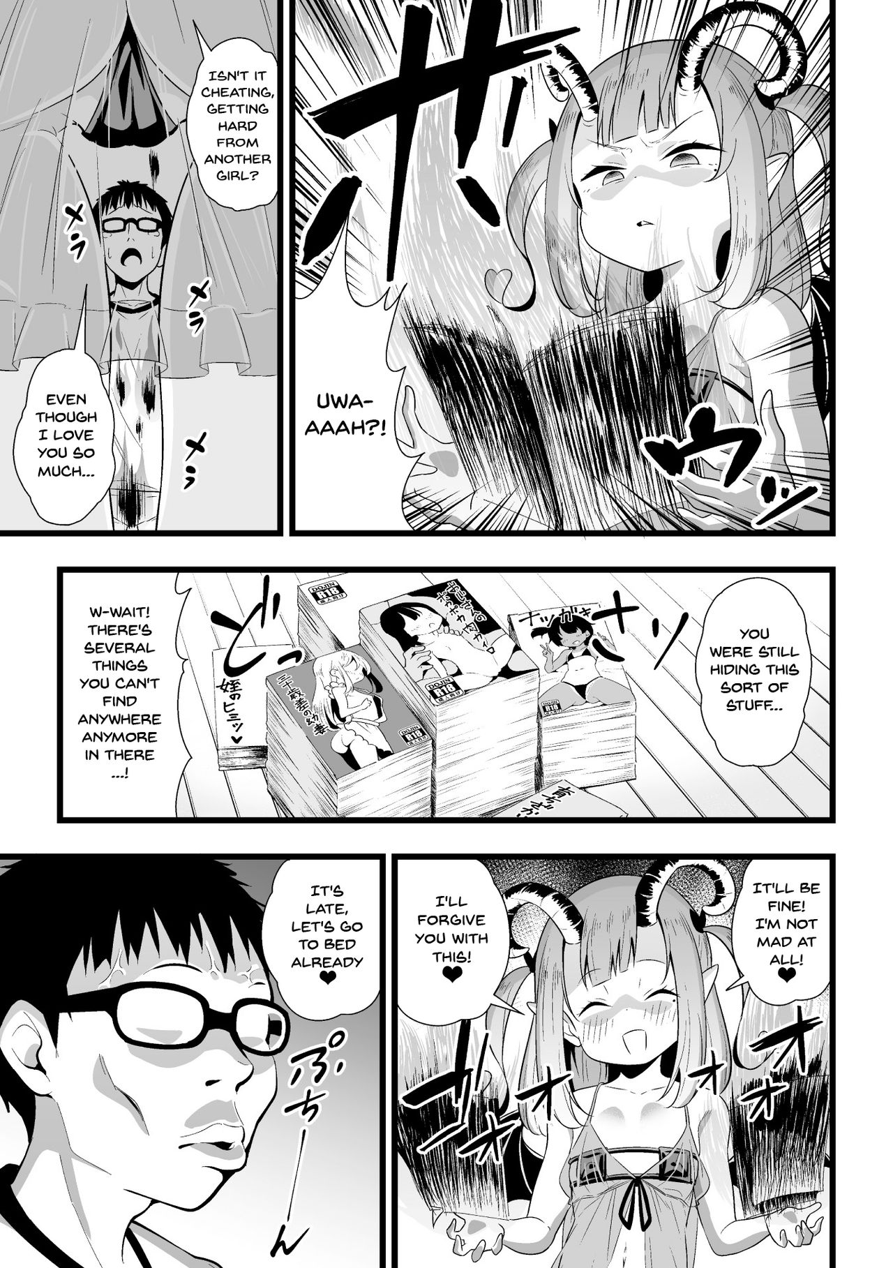Punishing a Bratty Young Succubus Vol. 2 Ch. 1 page 8