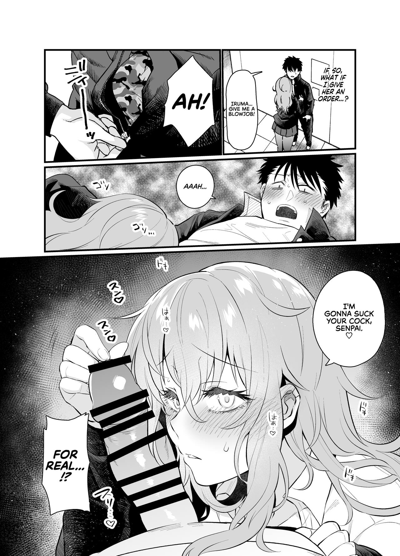 Punishing Cheeky Kouhai Gyaru With Hypnosis Sex page 14