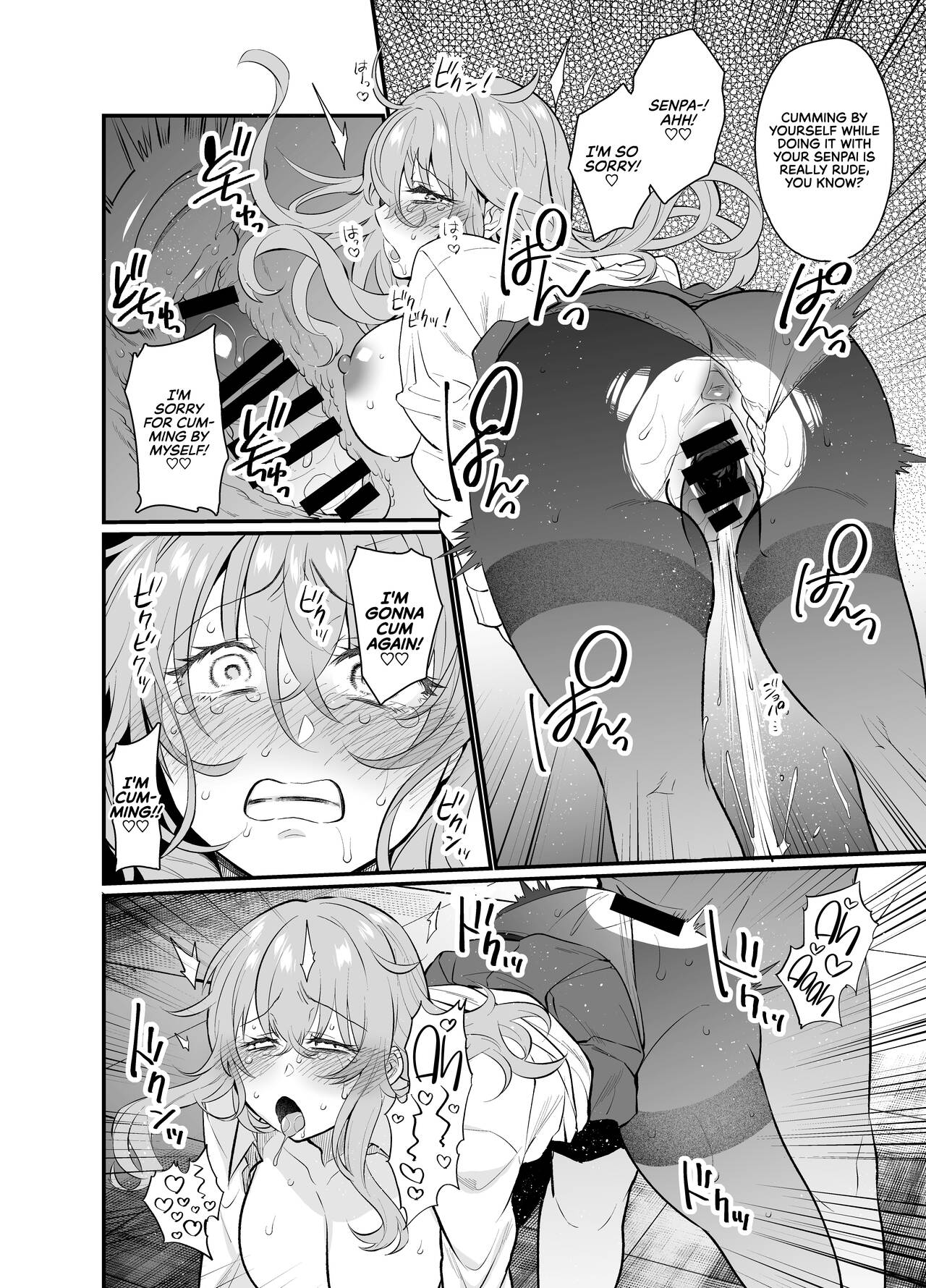 Punishing Cheeky Kouhai Gyaru With Hypnosis Sex page 18