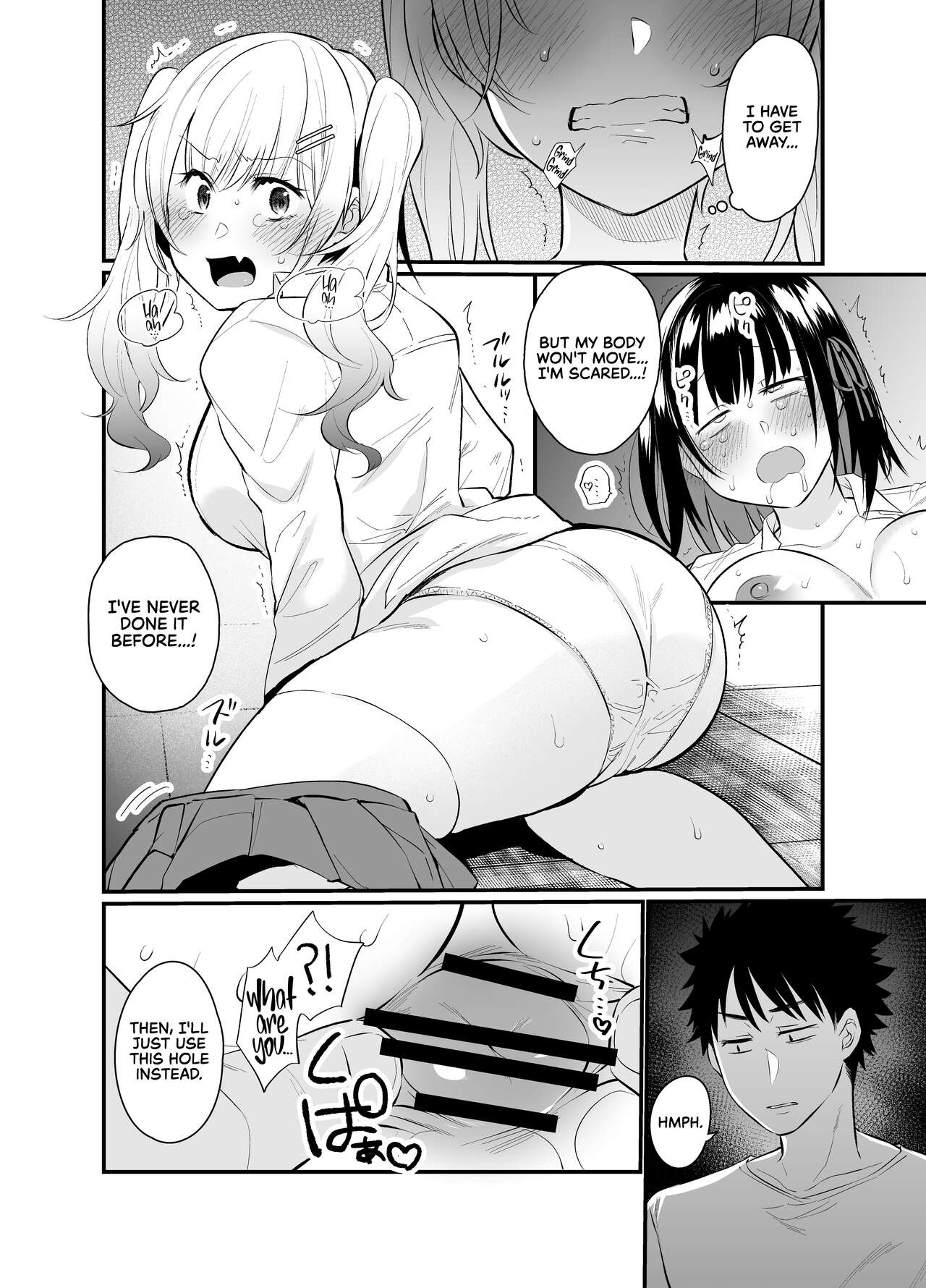 Punishing Cheeky Kouhai Gyaru With Hypnosis Sex page 24