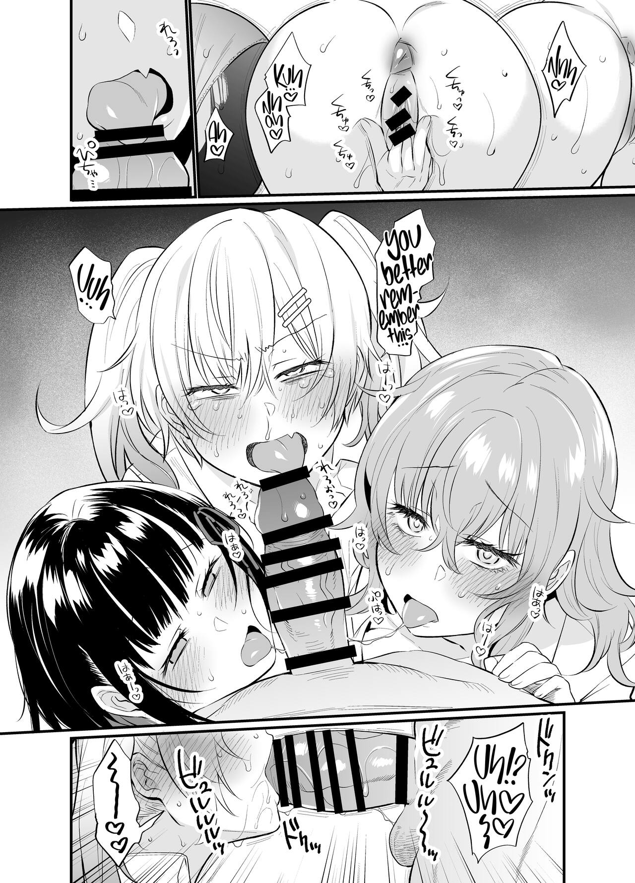 Punishing Cheeky Kouhai Gyaru With Hypnosis Sex page 28