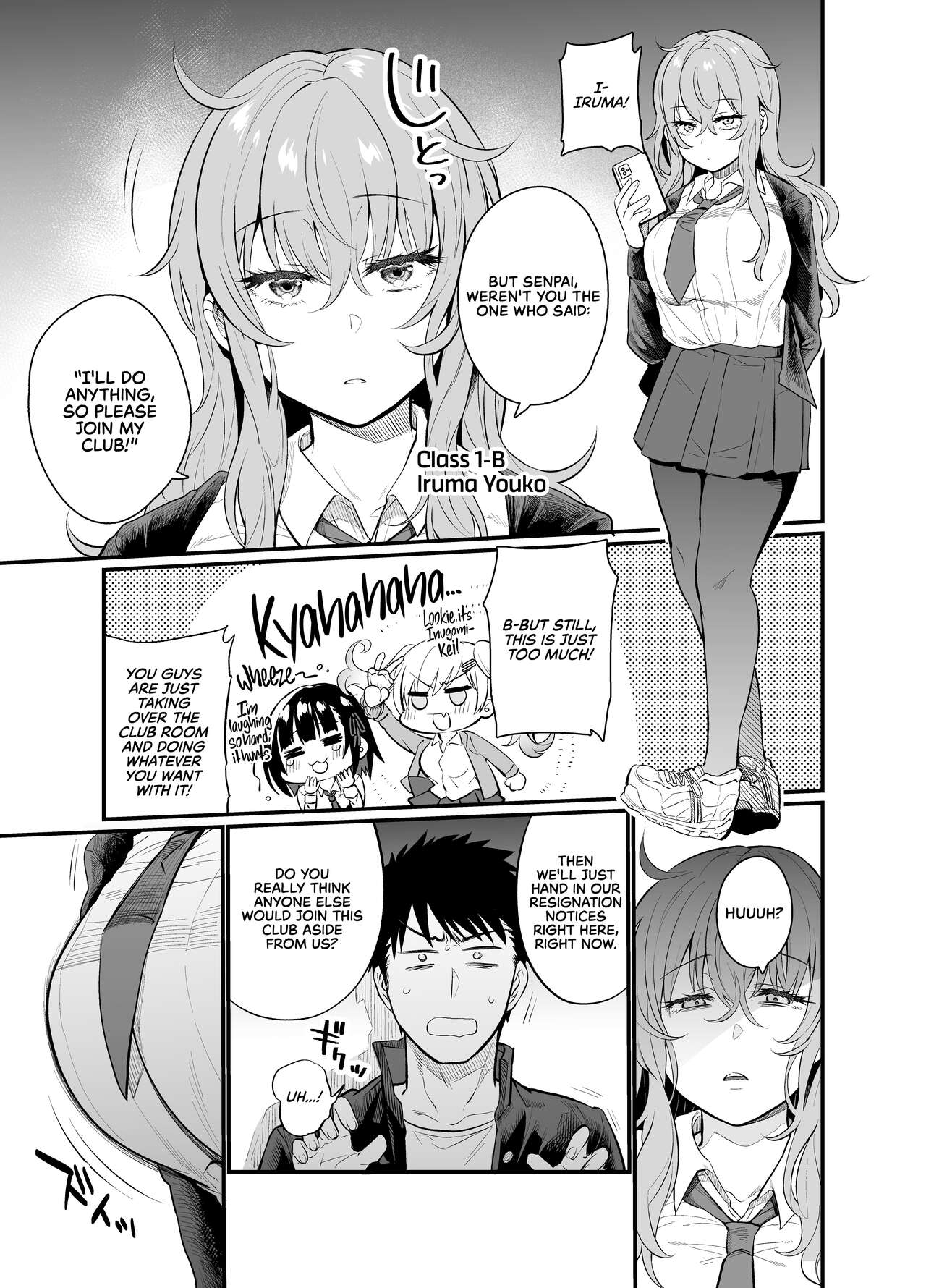 Punishing Cheeky Kouhai Gyaru With Hypnosis Sex page 5