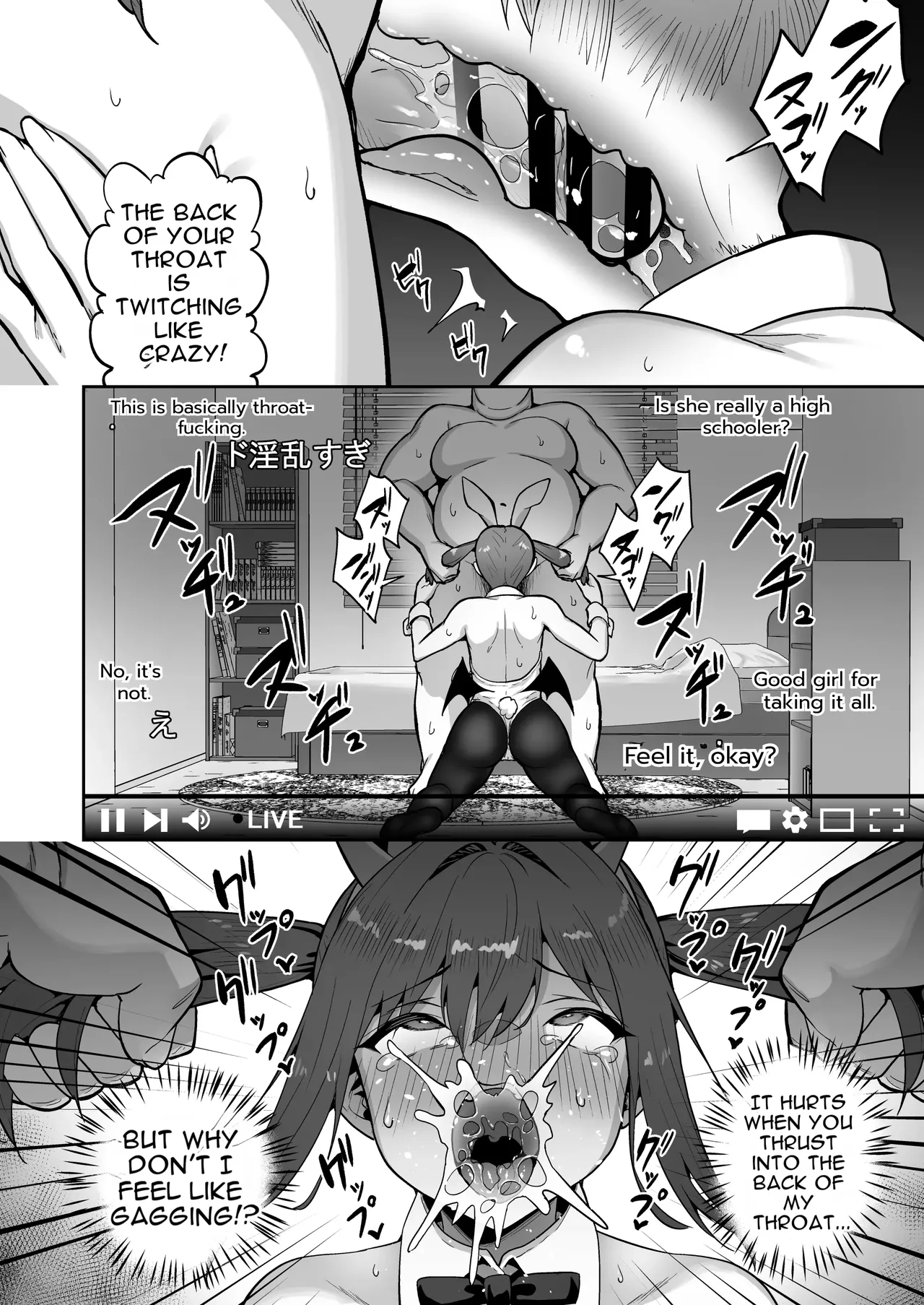 Punishing the Bratty Gal by Turning Her into a Succubus 3 page 14