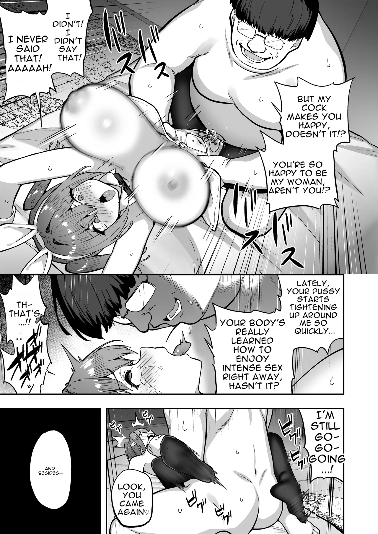 Punishing the Bratty Gal by Turning Her into a Succubus 3 page 21