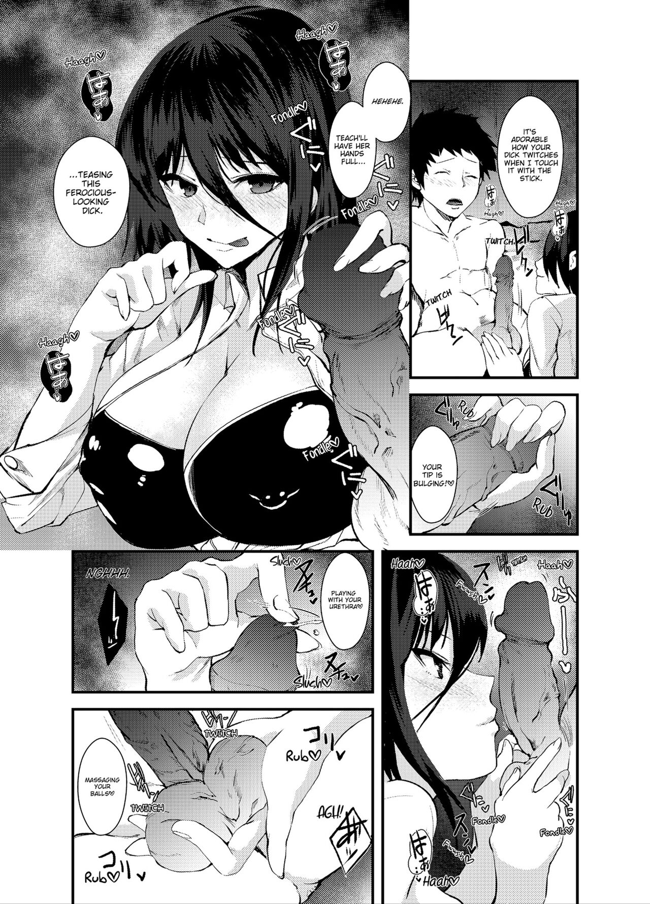 Punishment Awaits If You Cum Without Me page 25