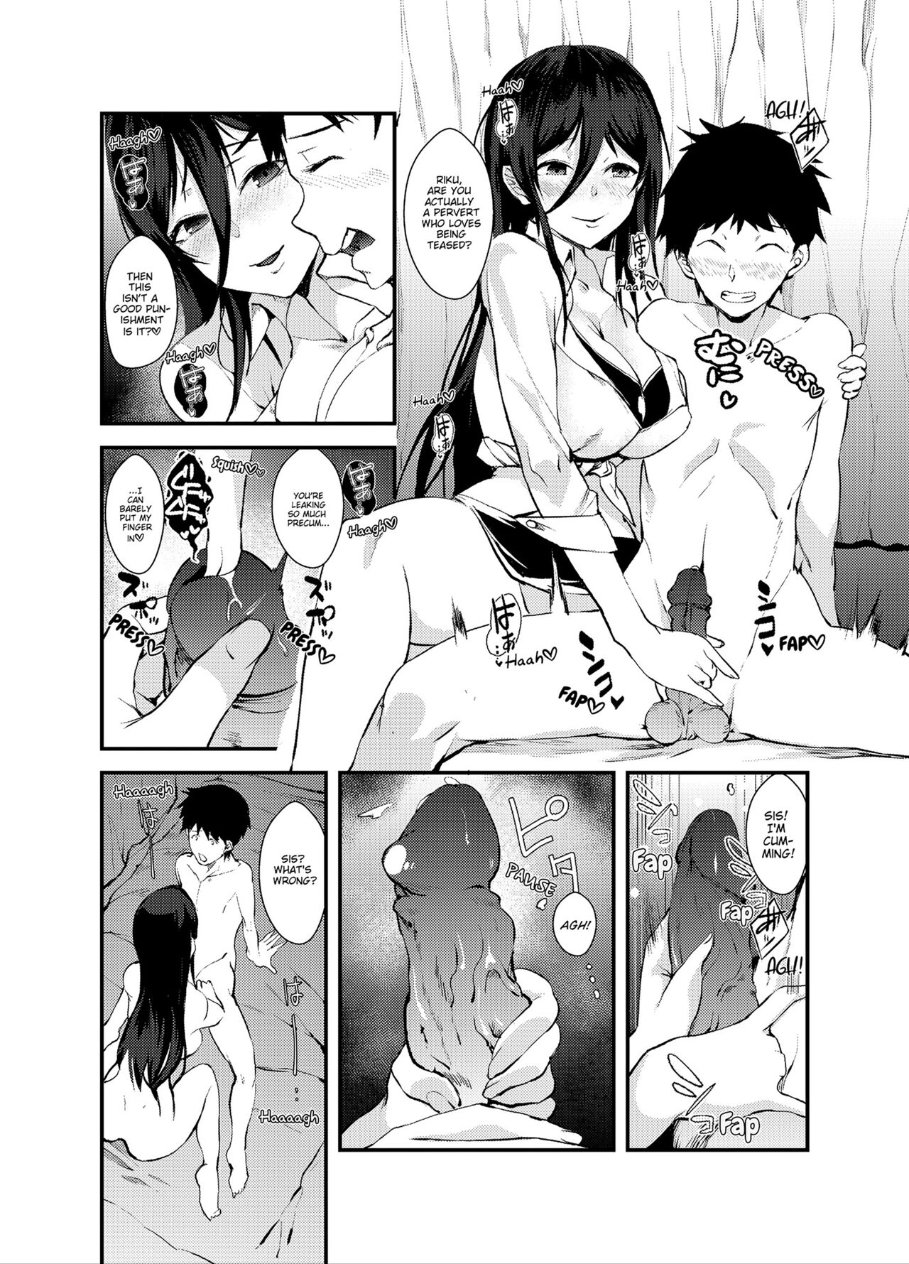 Punishment Awaits If You Cum Without Me page 26