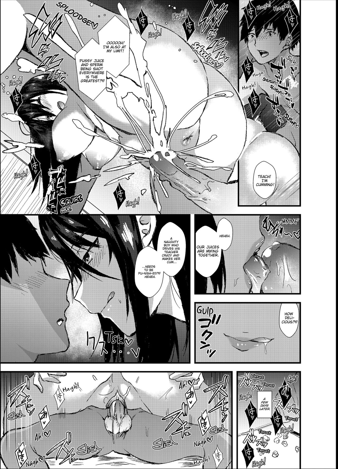 Punishment Awaits If You Cum Without Me page 39