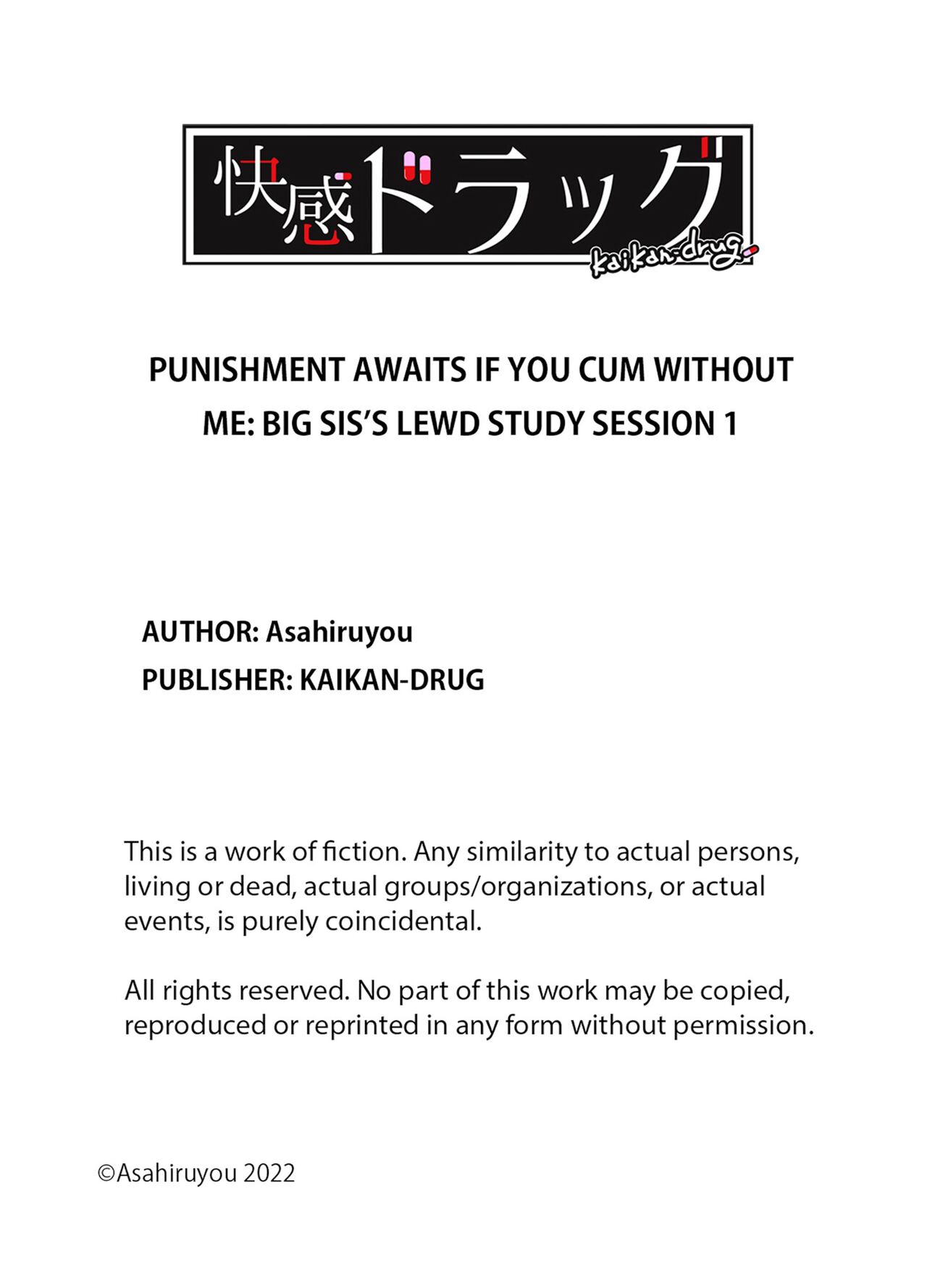 Punishment Awaits If You Cum Without Me page 93