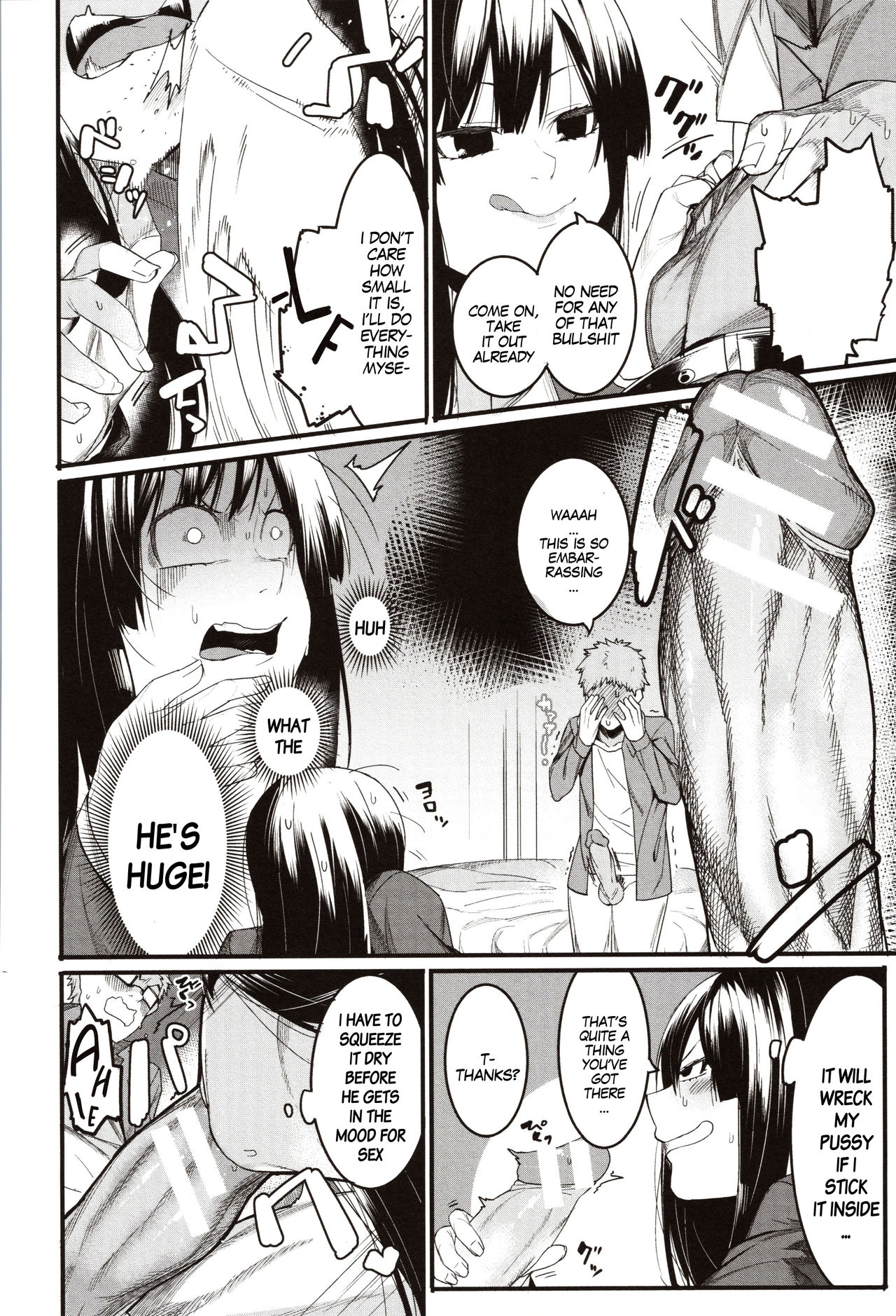 Punishment for Mizuha! Ch. 1-4 page 11