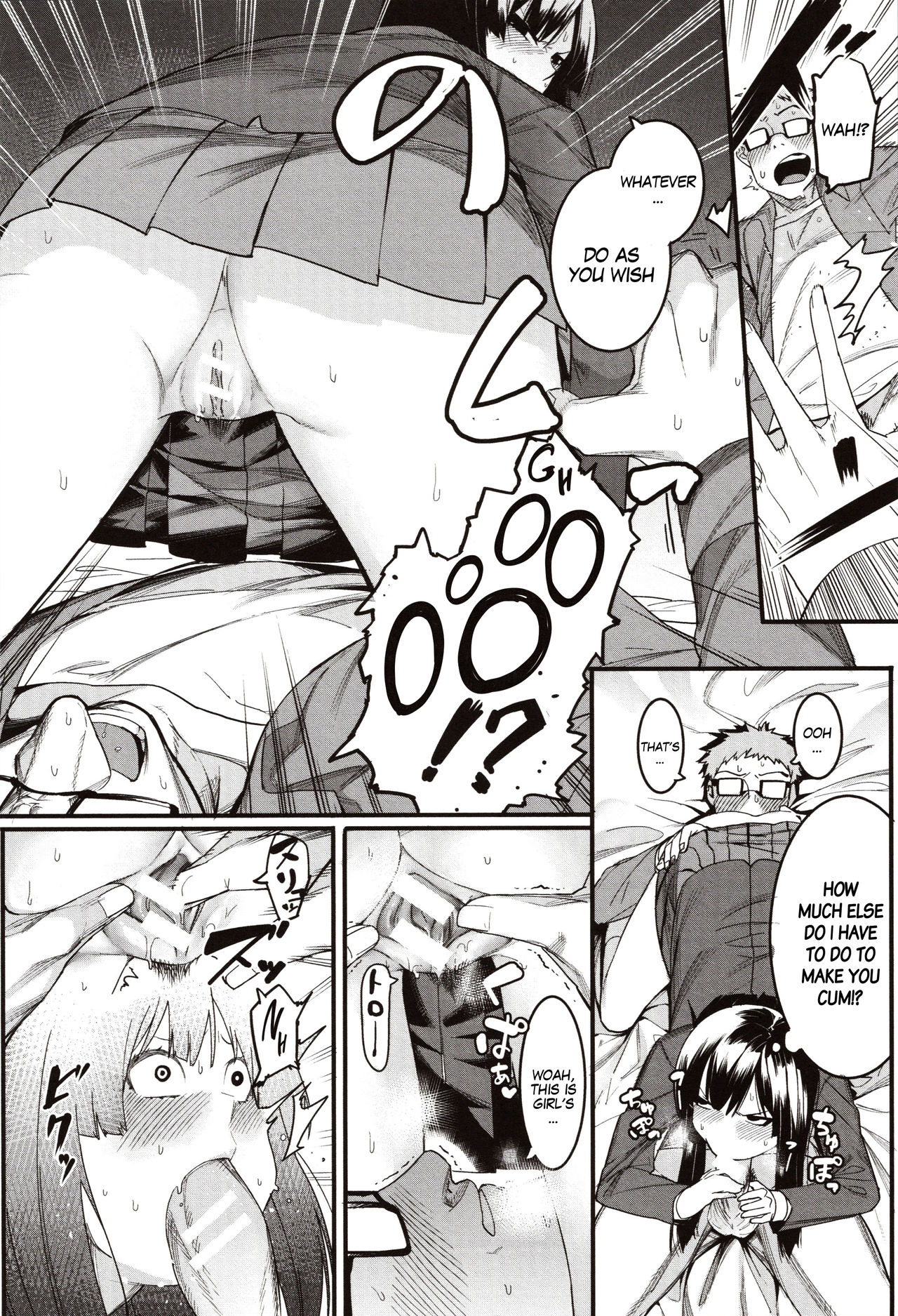Punishment for Mizuha! Ch. 1-4 page 13