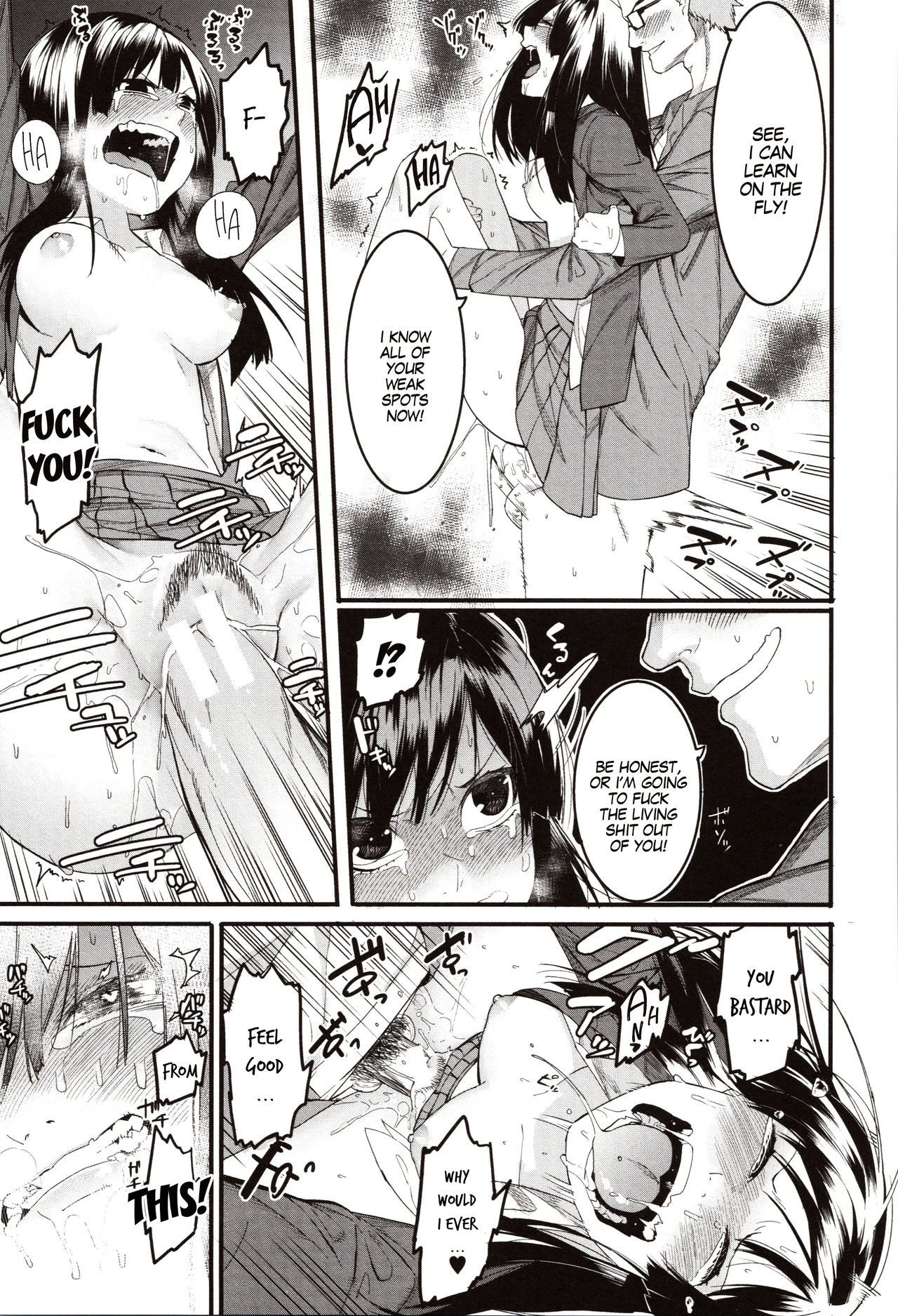 Punishment for Mizuha! Ch. 1-4 page 20