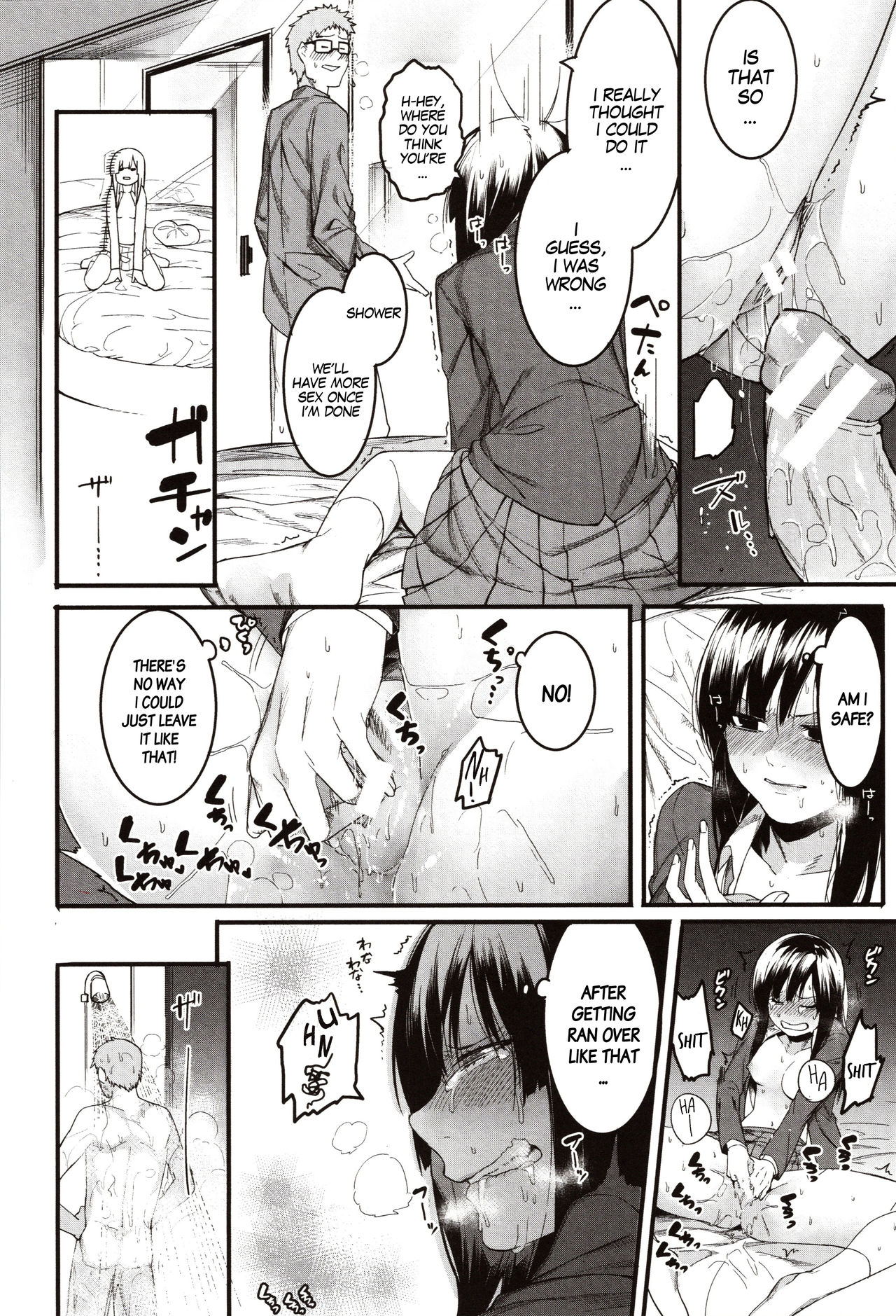 Punishment for Mizuha! Ch. 1-4 page 21
