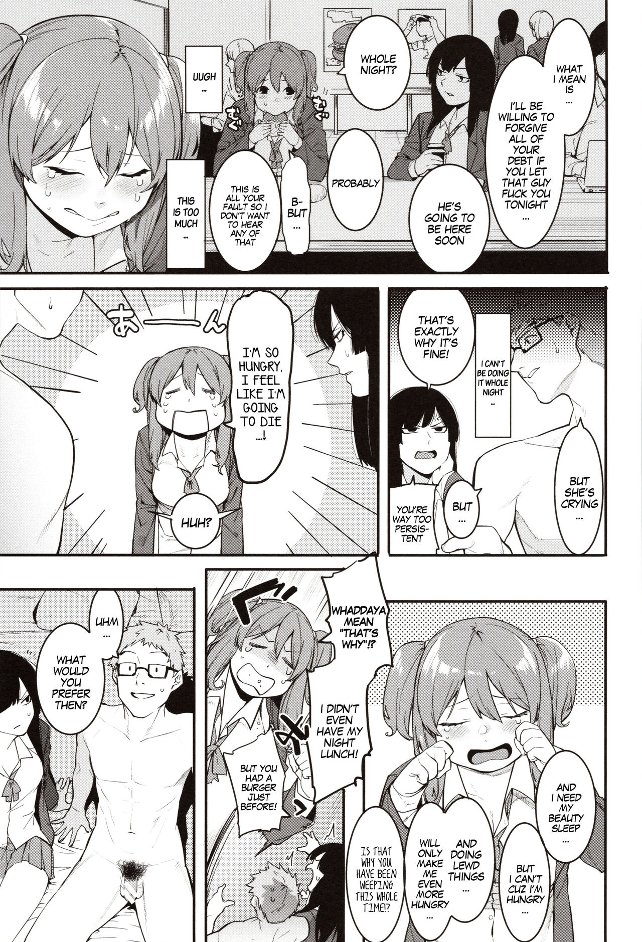 Punishment for Mizuha! Ch. 1-4 page 36