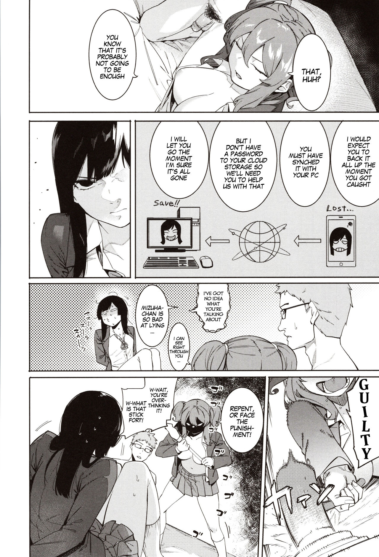 Punishment for Mizuha! Ch. 1-4 page 63
